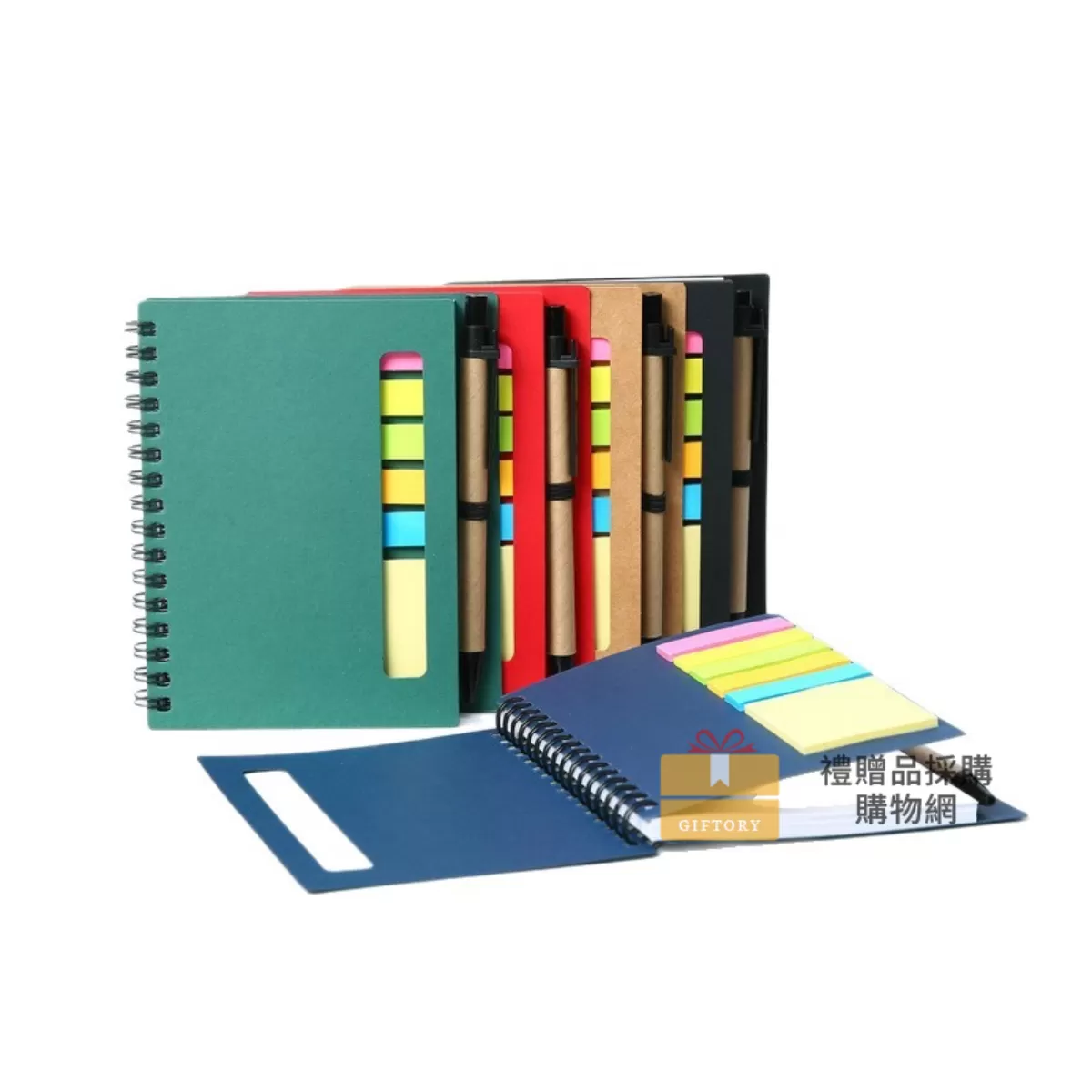 【客製化】開窗﻿便利貼筆記本｜企業禮贈品採購