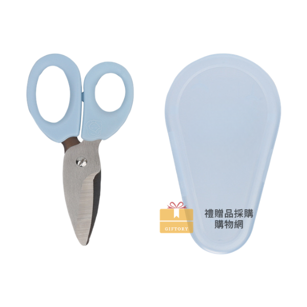 【客製化】兒童不鏽鋼食物剪刀｜企業禮贈品採購