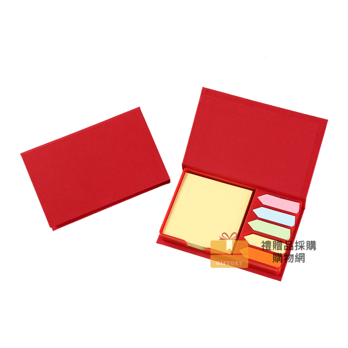 【客製化】牛皮紙盒裝彩色便利貼｜企業禮贈品採購