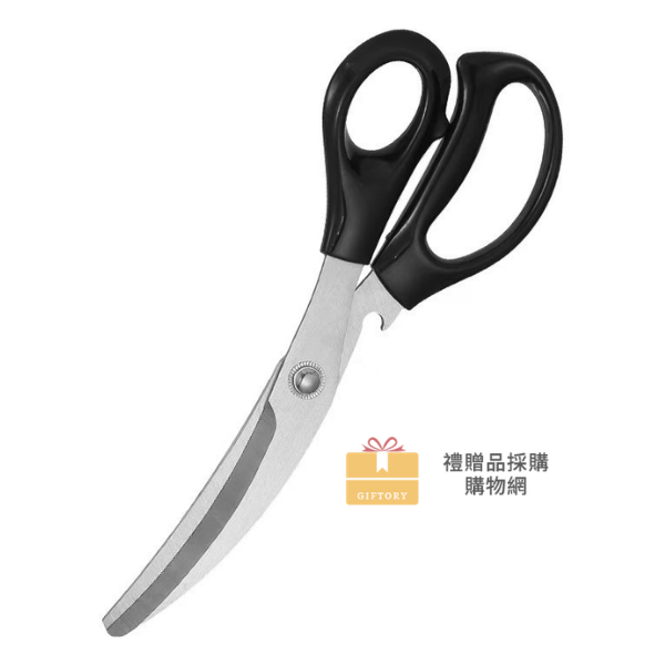 【客製化】烤肉食物專用剪刀｜企業禮贈品採購