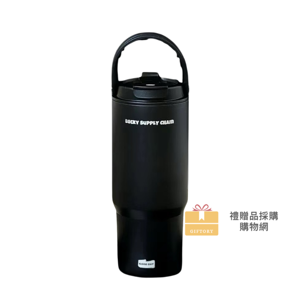 【客製化】質感雙飲吸管冰霸杯｜企業禮贈品採購