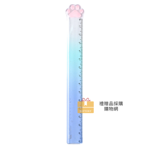 【客製化】貓爪漸層學生用直尺｜企業禮贈品採購
