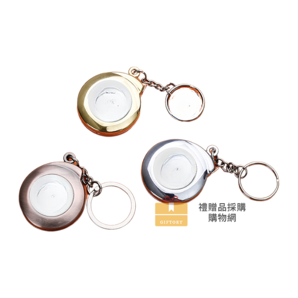 【客製化】便攜鑰匙圈捲尺｜企業禮贈品採購