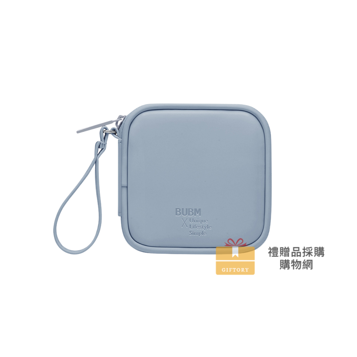 【客製化】純色簡約收納零錢包｜企業禮贈品採購