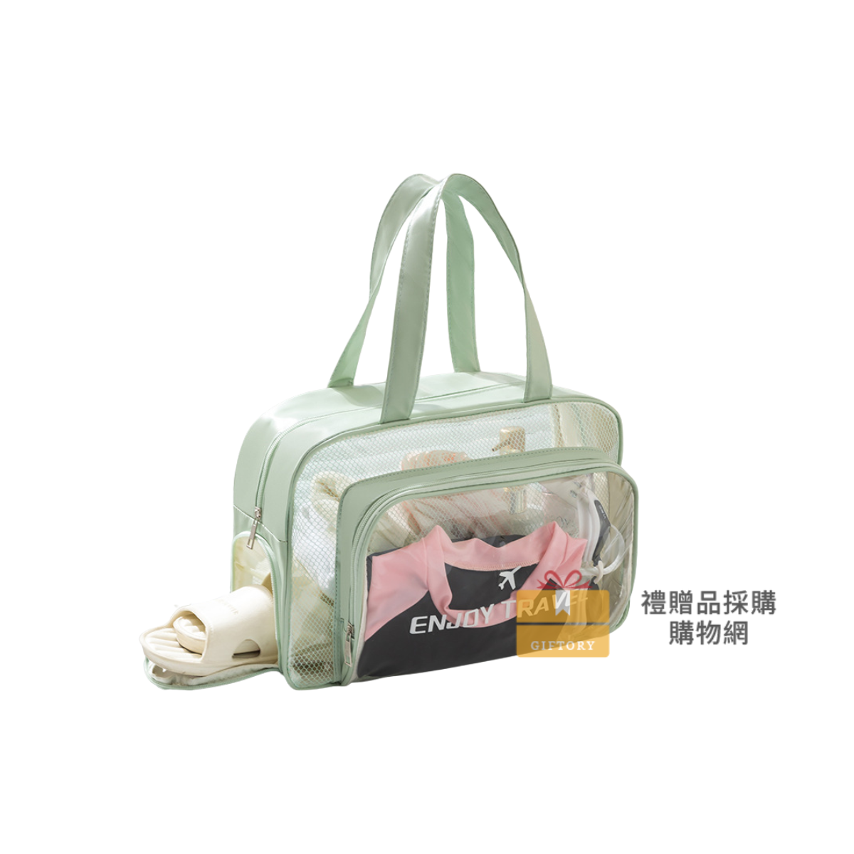 【客製化】韓系透明旅行收納袋｜企業禮贈品採購