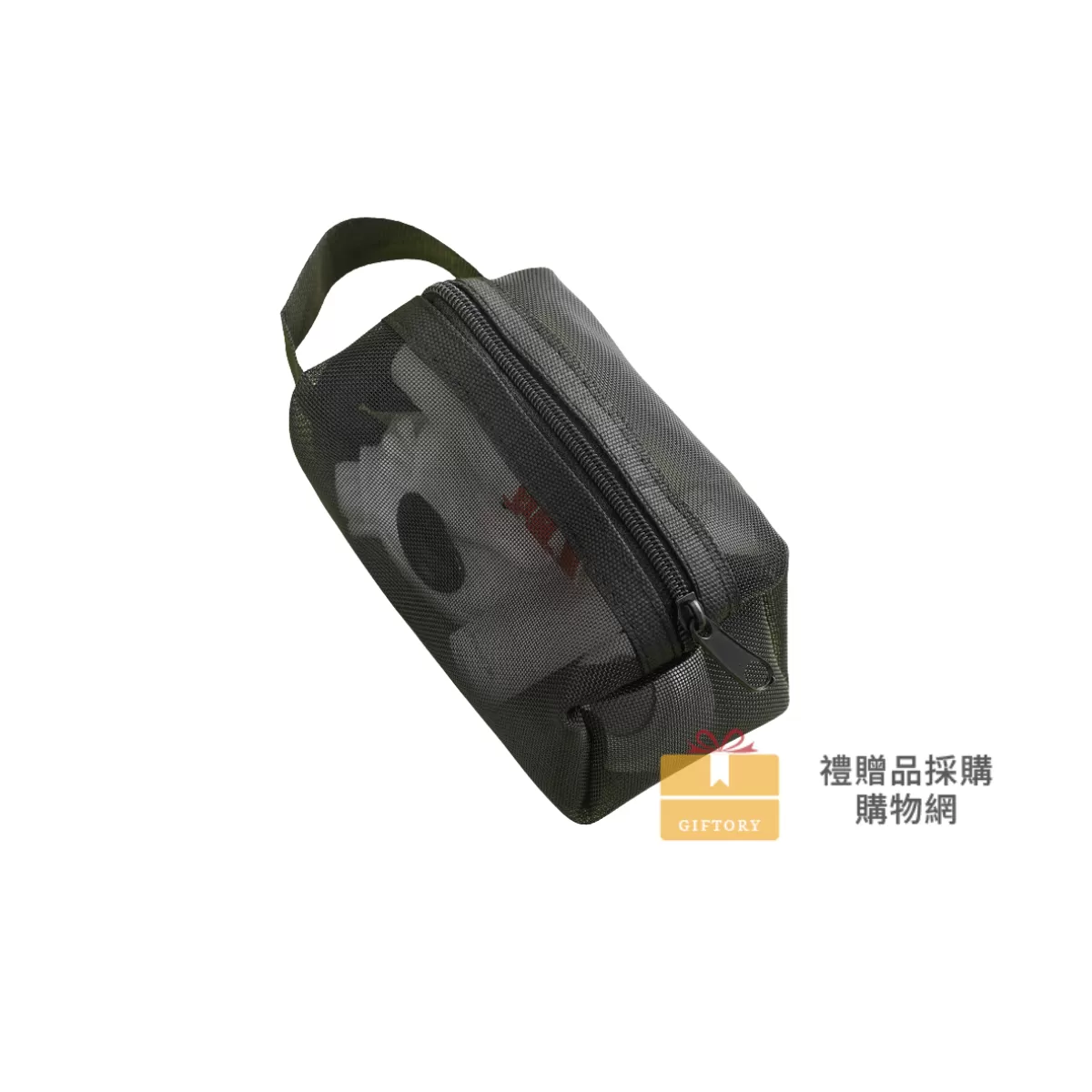 【客製化】極簡網紗收納袋｜企業禮贈品採購