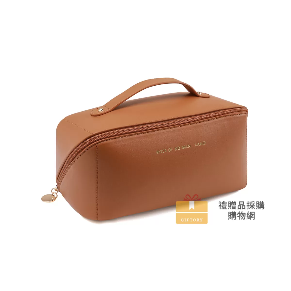 【客製化】防水手提風琴化妝包｜企業禮贈品採購