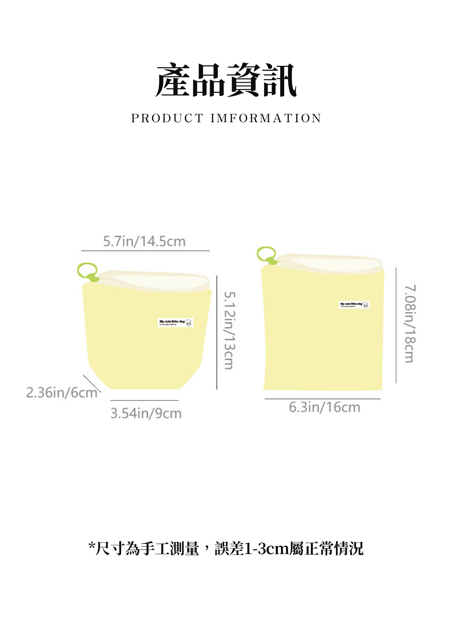 【客製化】馬卡龍多功能收納包|企業禮贈品採購,尾牙贈品,客製化禮盒,客製化,企業送禮,企業禮贈品