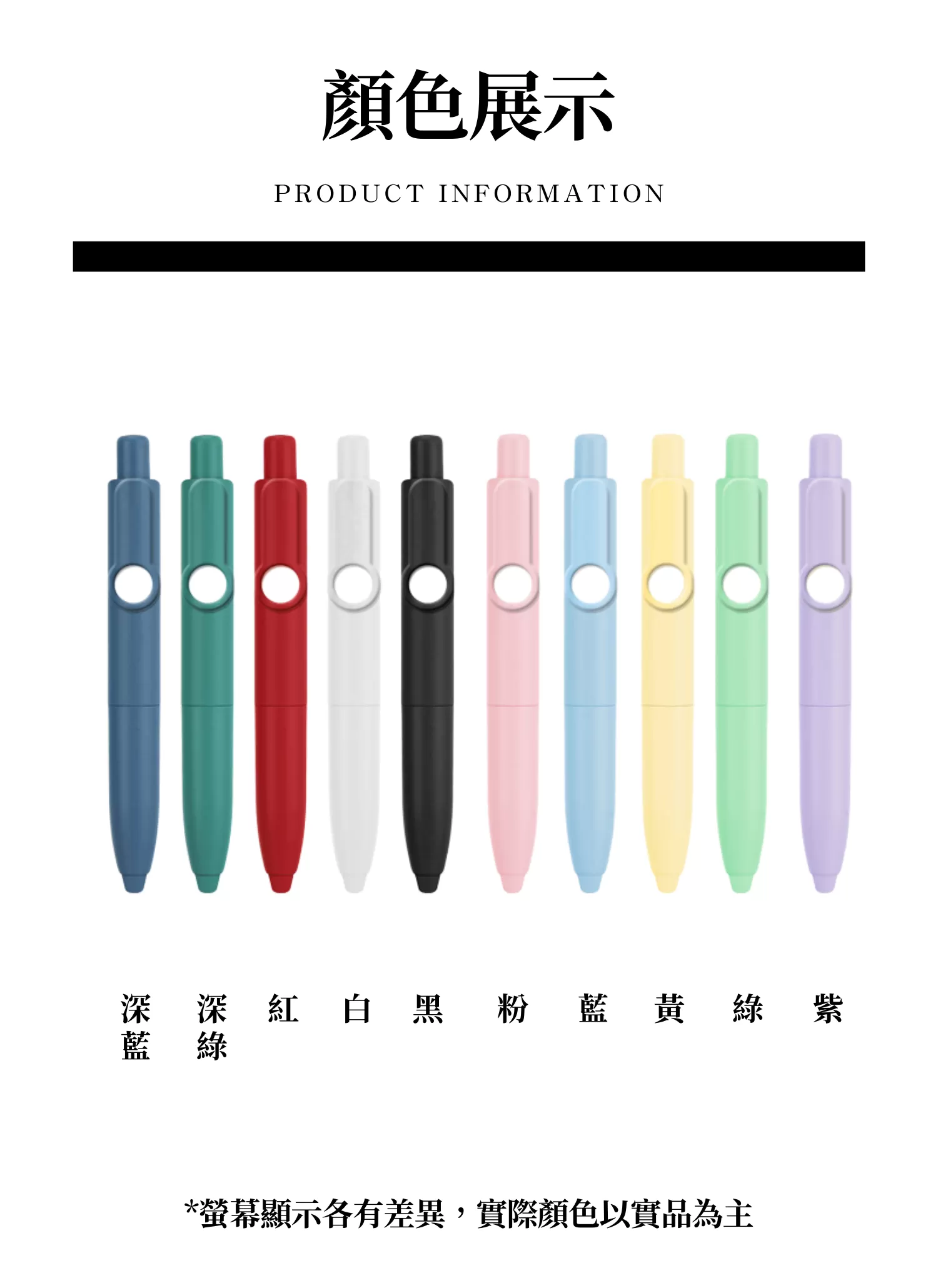 【客製化】跳跳變臉口袋廣告筆｜企業禮贈品採購,實際價格以報價為主,U60110009,【客製化】跳跳變臉口袋廣告筆｜企業禮贈品採購,商品皆有最低訂購量，請洽詢客服。,多色任選