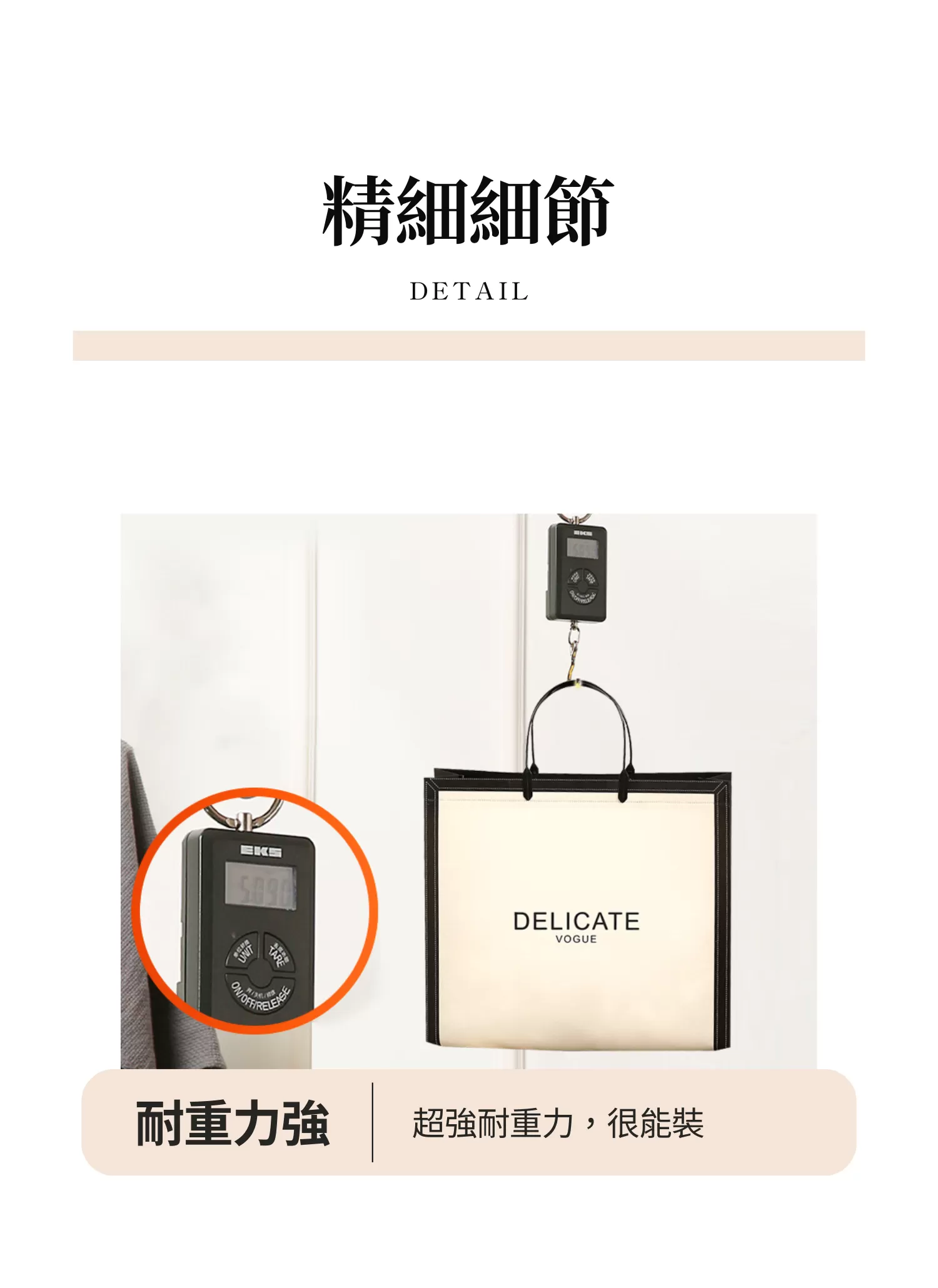 【客製化】時尚女裝環保購物袋|企業禮贈品採購,實際價格以報價為主,U60140002,【客製化】時尚女裝環保購物袋|企業禮贈品採購,商品皆有最低訂購量,請洽詢客服。,友善環保