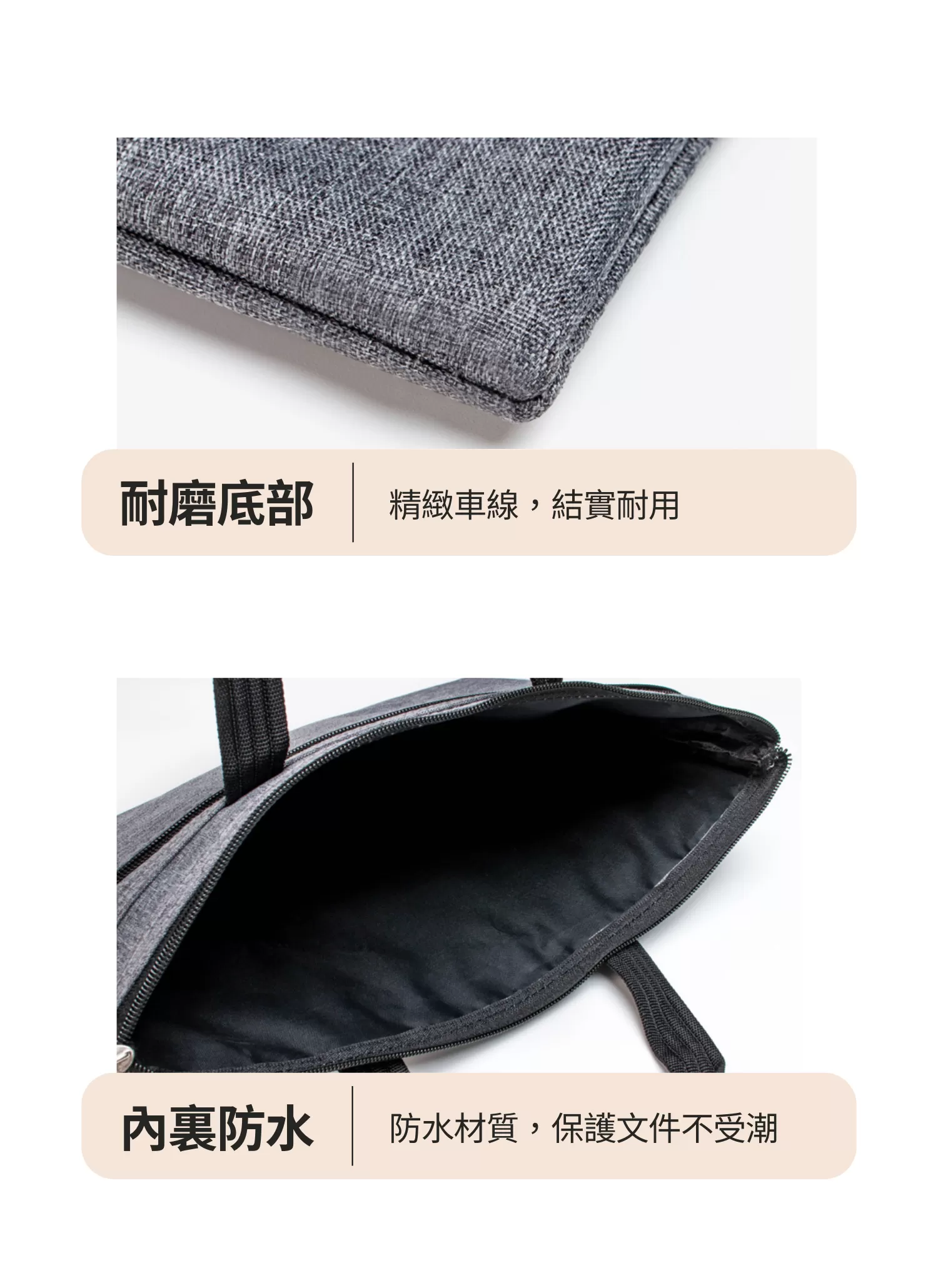 【客製化】商務文件公事包｜企業禮贈品採購,實際價格以報價為主,U60360003,【客製化】商務文件公事包｜企業禮贈品採購,商品皆有最低訂購量，請洽詢客服。,客製化禮贈品LINE詢問：@giftory