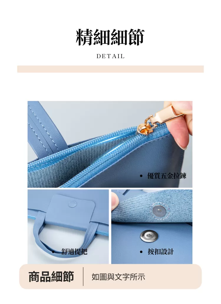 【客製化】多色皮革收納公事包｜企業禮贈品採購,實際價格以報價為主,U60390001,【客製化】多色皮革收納公事包｜企業禮贈品採購,商品皆有最低訂購量，請洽詢客服。,女士商務