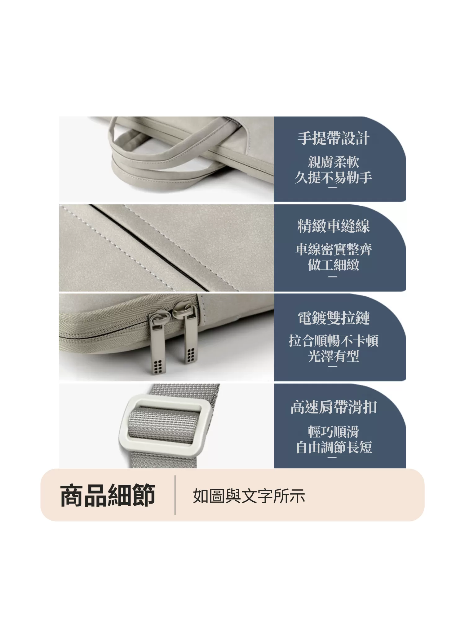 【客製化】時尚防水商務公事包｜企業禮贈品採購,實際價格以報價為主,U60400001,【客製化】時尚防水商務公事包｜企業禮贈品採購,商品皆有最低訂購量，請洽詢客服。,客製化禮贈品LINE詢問：@giftory