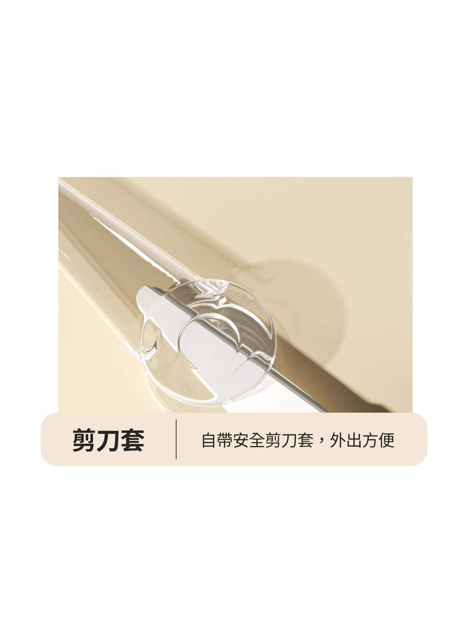 【客製化】不鏽鋼嬰兒食物剪刀｜企業禮贈品採購,實際價格以報價為主,U60640001,【客製化】不鏽鋼嬰兒食物剪刀｜企業禮贈品採購,商品皆有最低訂購量，請洽詢客服。,多色可選