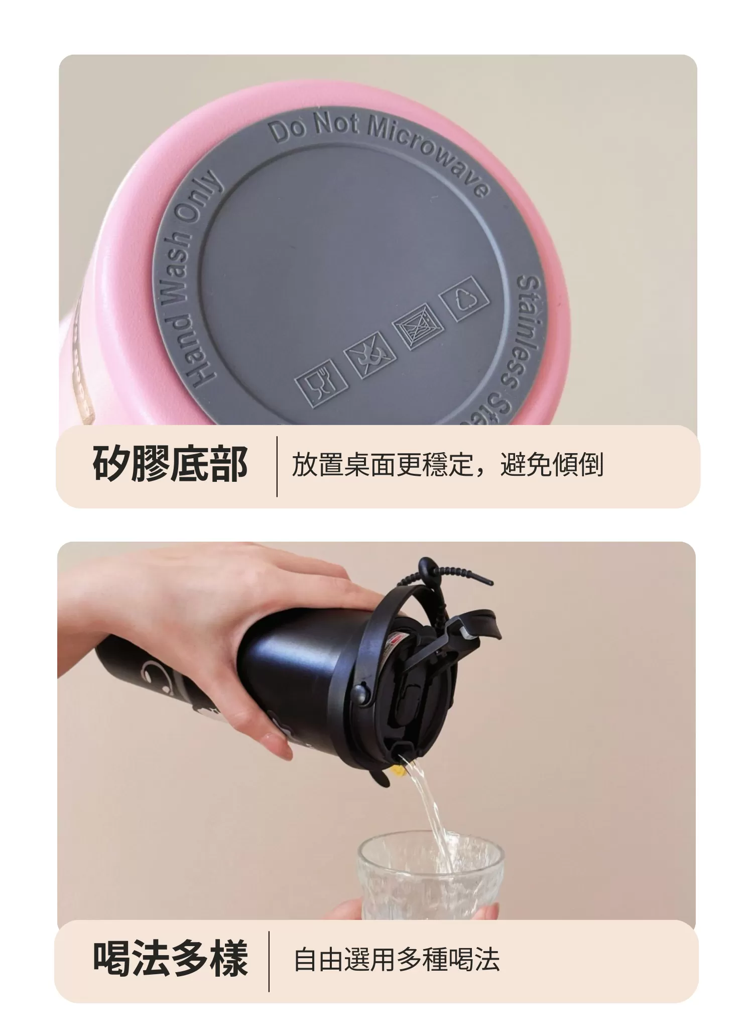 【客製化】質感雙飲吸管冰霸杯｜企業禮贈品採購,實際價格以報價為主,U60640005,【客製化】質感雙飲吸管冰霸杯｜企業禮贈品採購,商品皆有最低訂購量，請洽詢客服。,316不鏽鋼