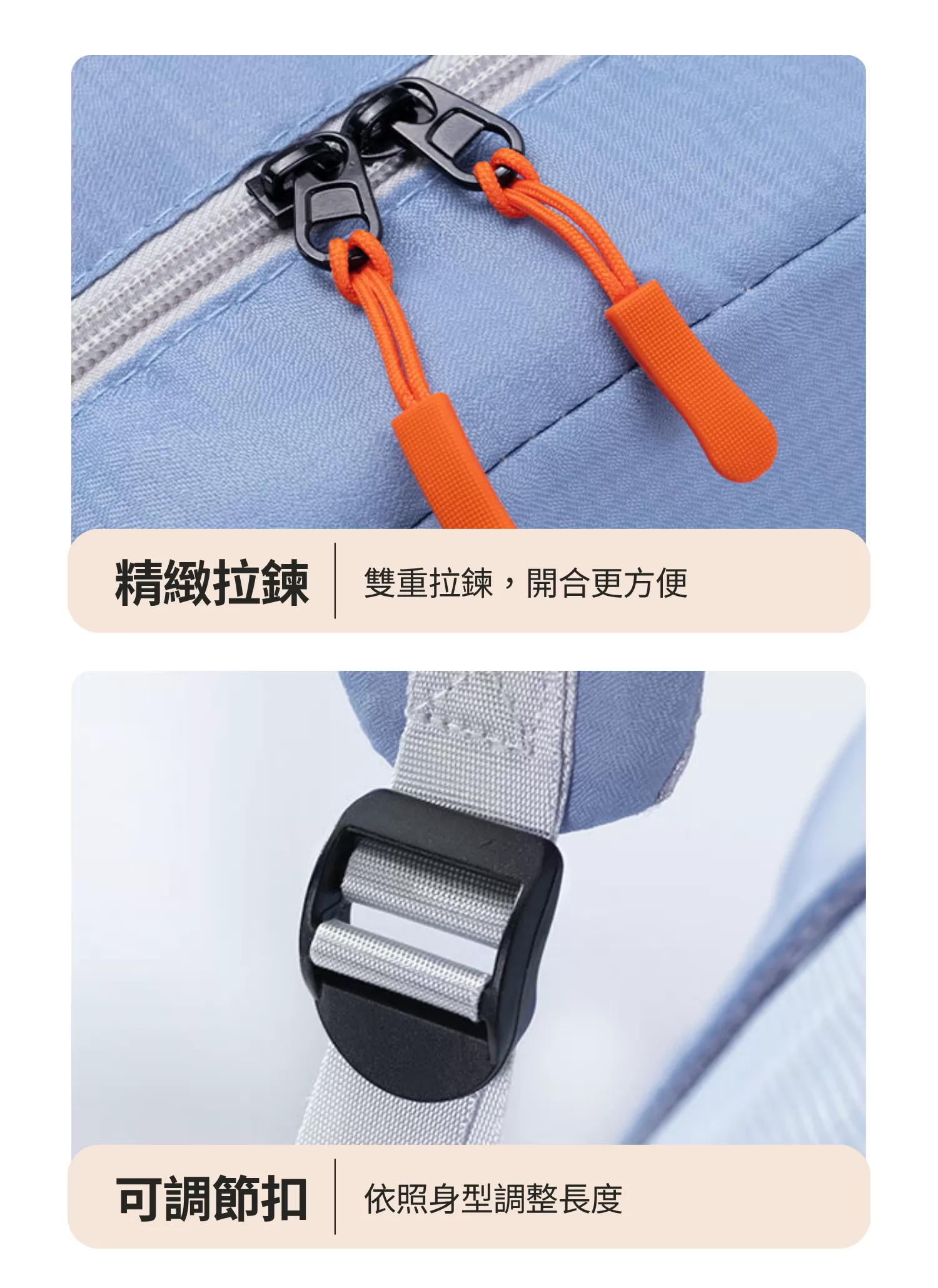 【客製化】自由隨行折疊雙肩背包｜企業禮贈品採購