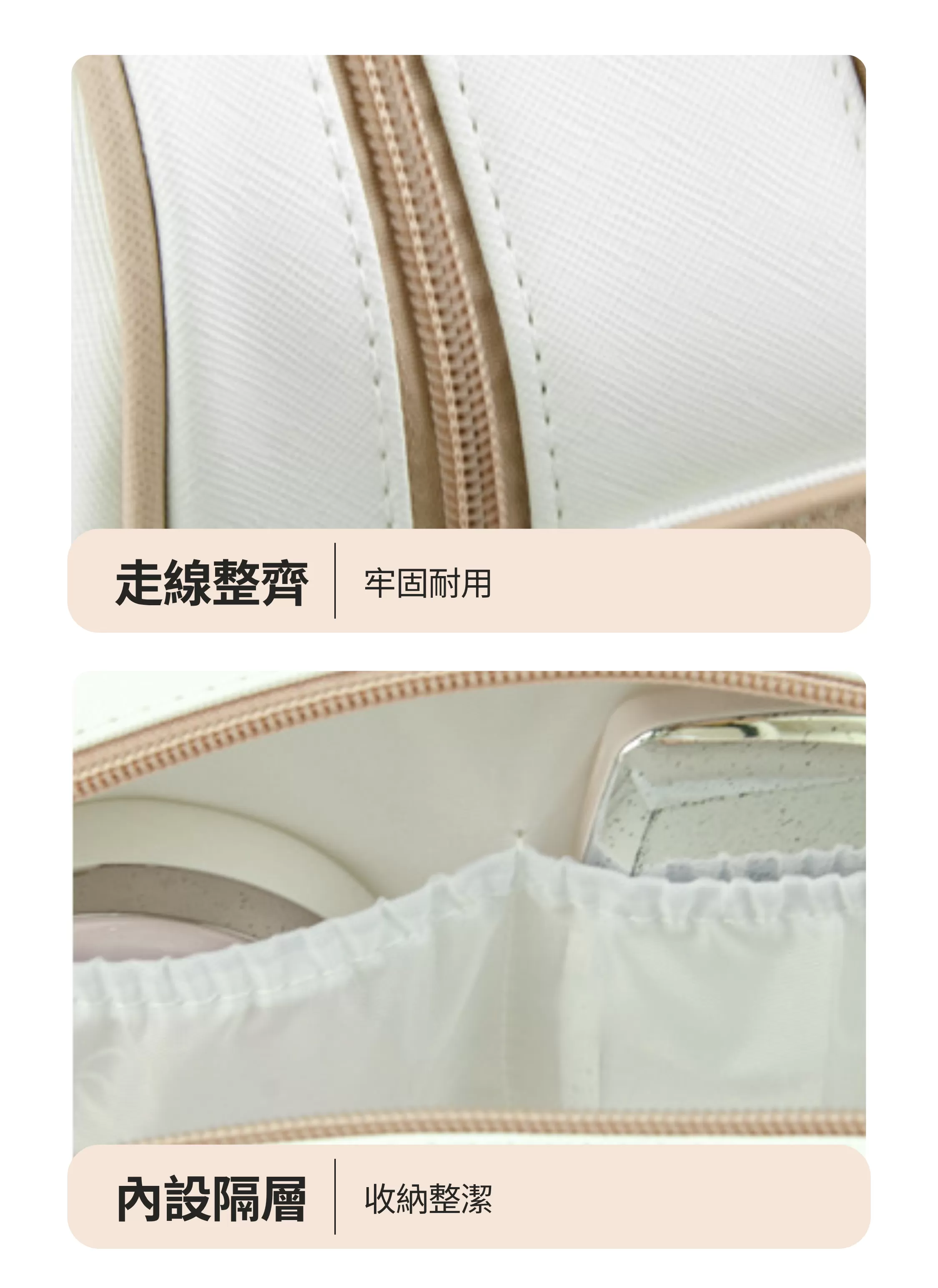【客製化】大容量雙拉鍊皮革化妝包｜企業禮贈品採購