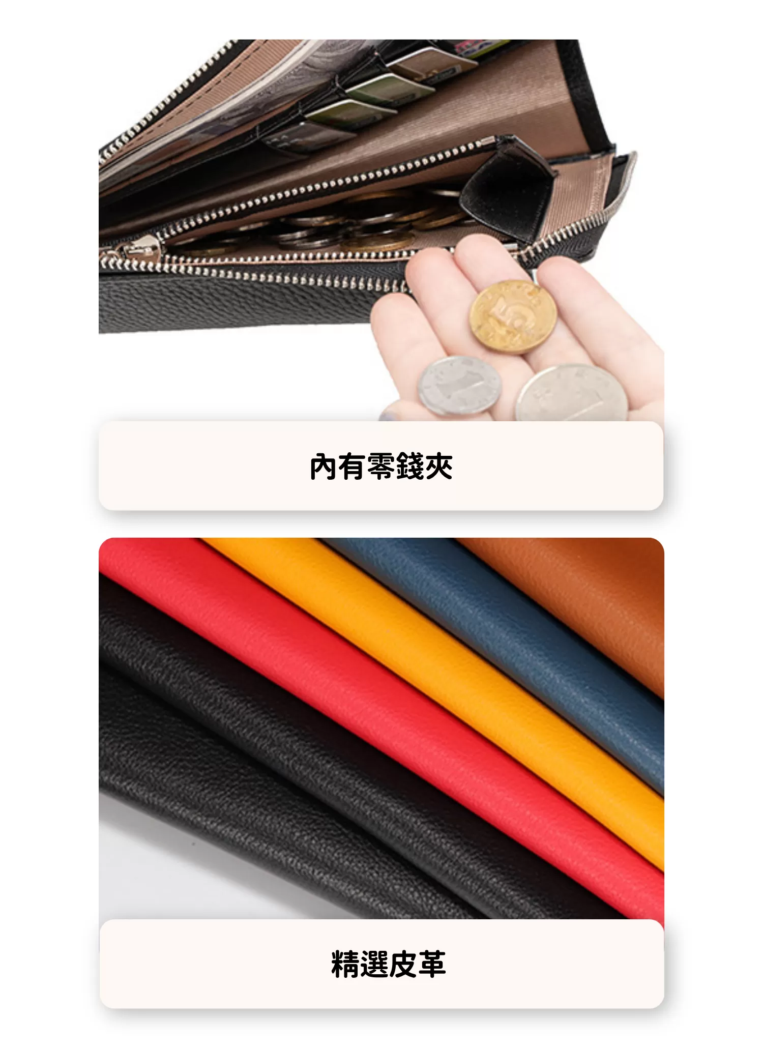 【客製化】時尚皮質休閒手機袋｜企業禮贈品採購,實際價格以報價為主,U61130007,【客製化】時尚皮質休閒手機袋｜企業禮贈品採購,商品皆有最低訂購量，請洽詢客服。,客製化禮贈品LINE詢問：@giftory