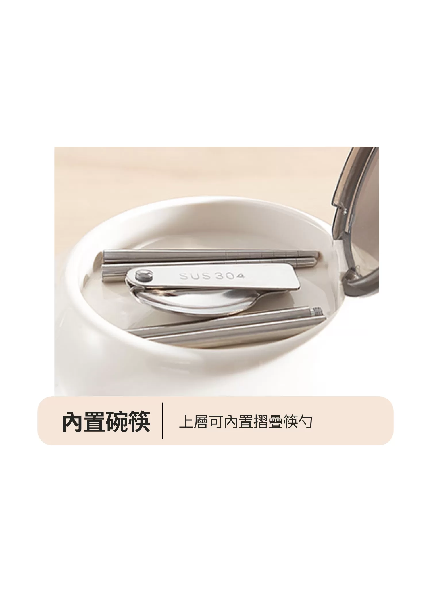 【客製化】好時光304不鏽鋼雙層餐盒|企業禮贈品採購,實際價格以報價為主,U61600004,【客製化】好時光304不鏽鋼雙層餐盒|企業禮贈品採購,商品皆有最低訂購量,請洽詢客服。,加厚手把