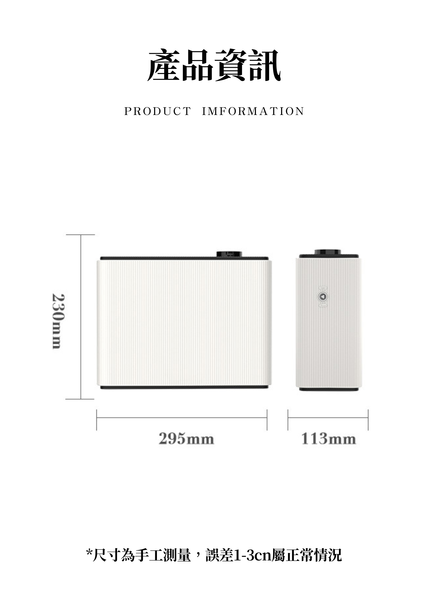 【客製化】精油智能香氛擴香儀|企業禮贈品採購,實際價格以報價為主,U61620004,【客製化】精油智能香氛擴香儀|企業禮贈品採購,商品皆有最低訂購量,請洽詢客服。,客製化禮贈品LINE詢問:@giftory