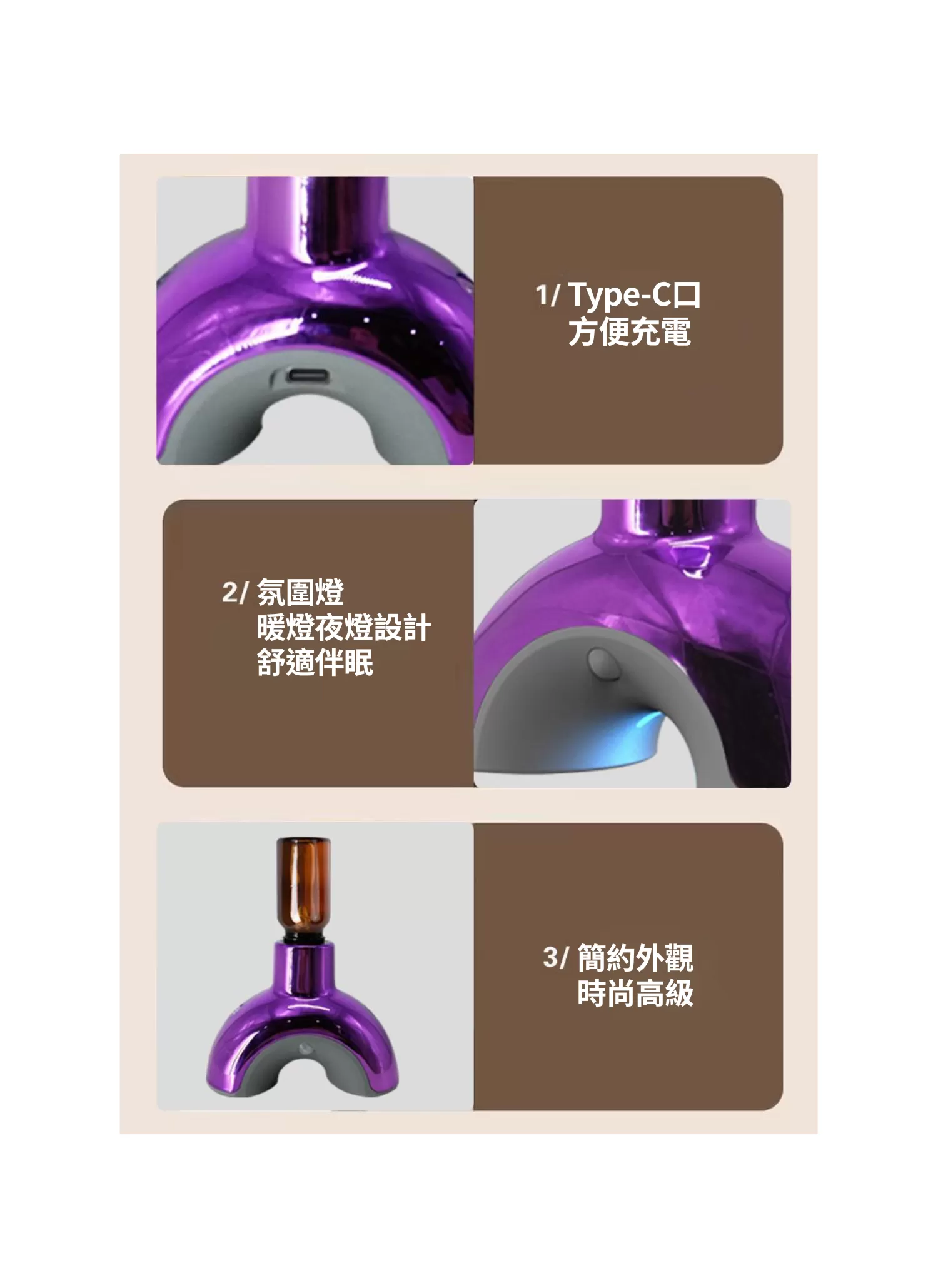 【客製化】智能感應香氛擴香儀|企業禮贈品採購,實際價格以報價為主,U61620005,【客製化】智能感應香氛擴香儀|企業禮贈品採購,商品皆有最低訂購量,請洽詢客服。,客製化禮贈品LINE詢問:@giftory