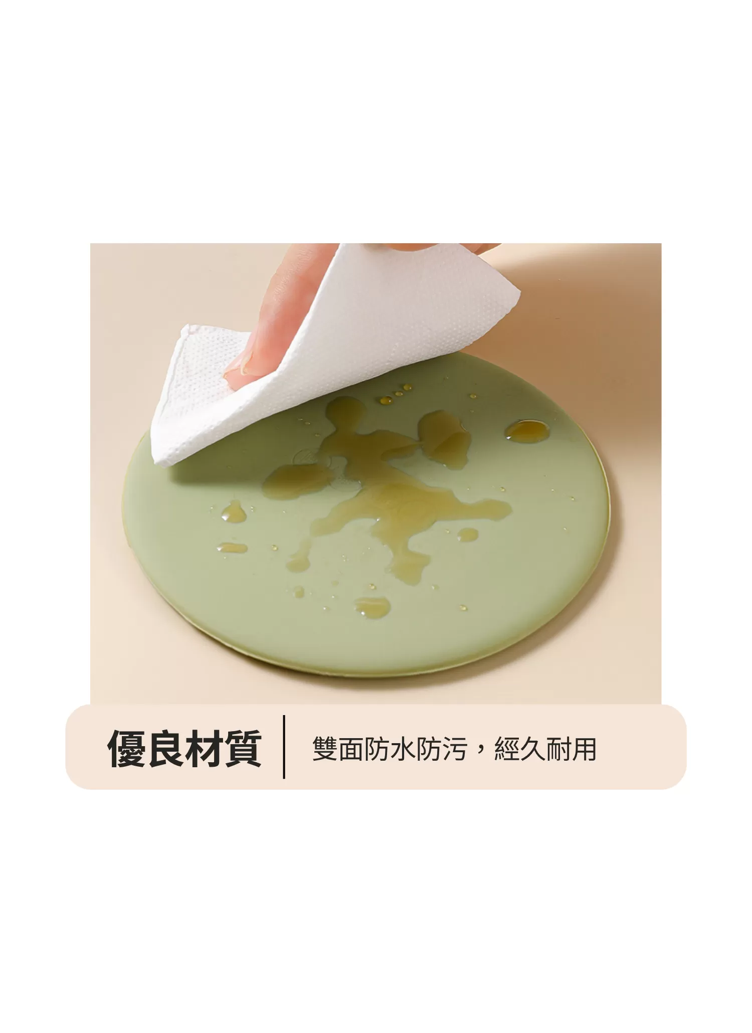 【客製化】家用矽膠防塵杯蓋|企業禮贈品採購,實際價格以報價為主,U62010004,【客製化】家用矽膠防塵杯蓋|企業禮贈品採購,商品皆有最低訂購量,請洽詢客服。,吸附力強