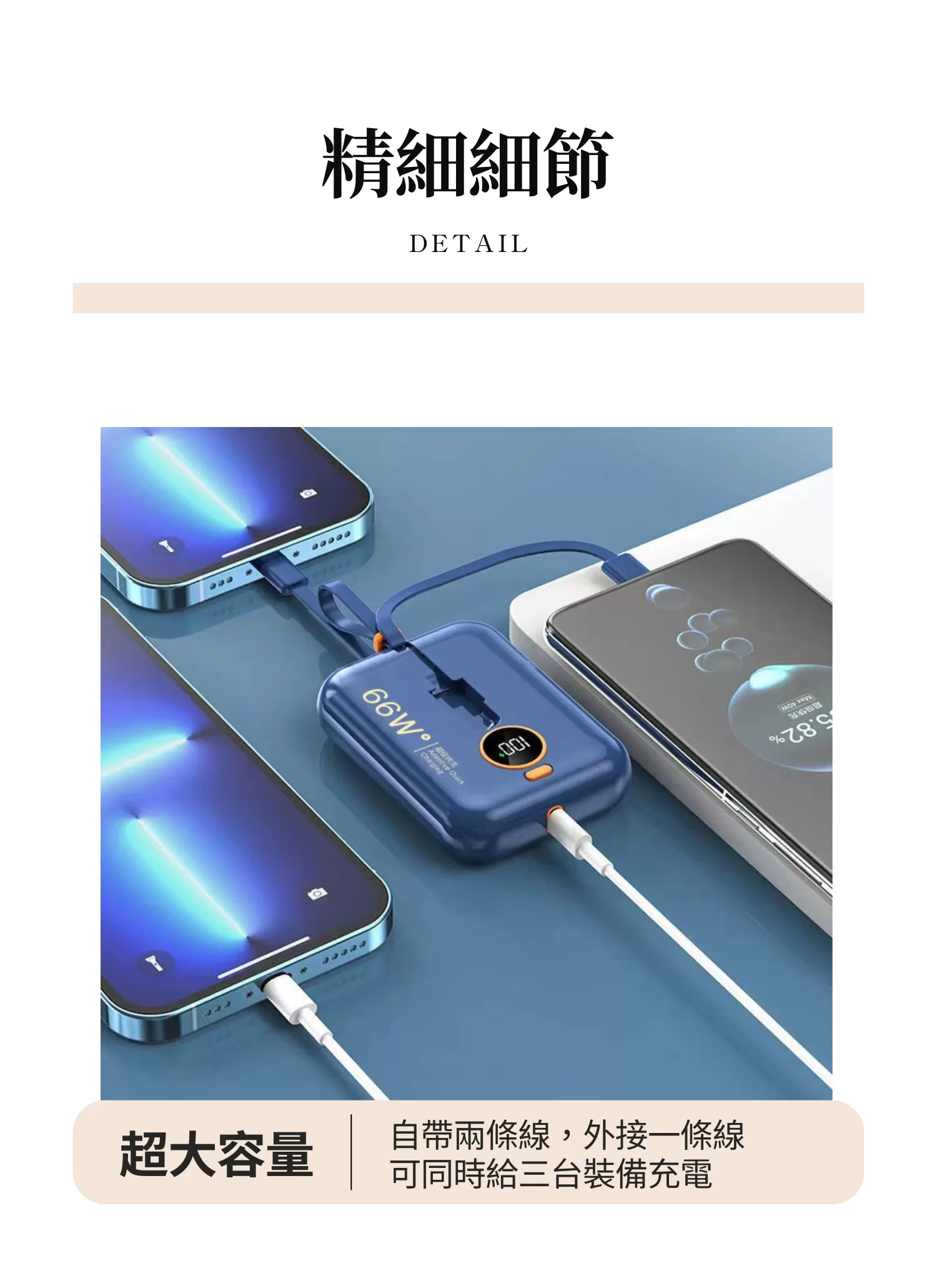 【客製化】便攜迷你行動電源｜企業禮贈品採購,實際價格以報價為主,U52990006,【客製化】便攜迷你行動電源｜企業禮贈品採購,商品皆有最低訂購量，請洽詢客服。,客製化