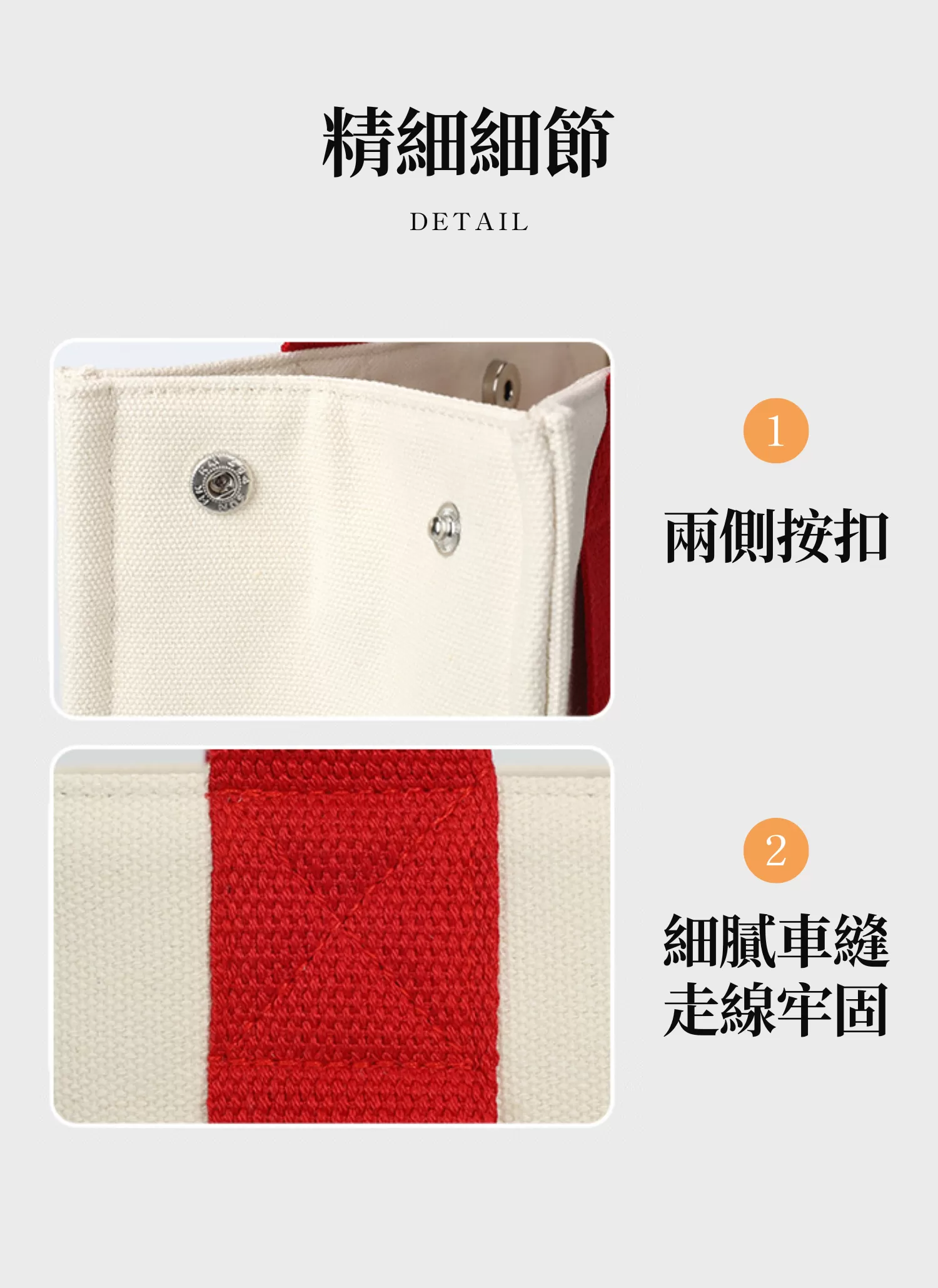 【客製化】立體托特帆布包｜企業禮贈品採購