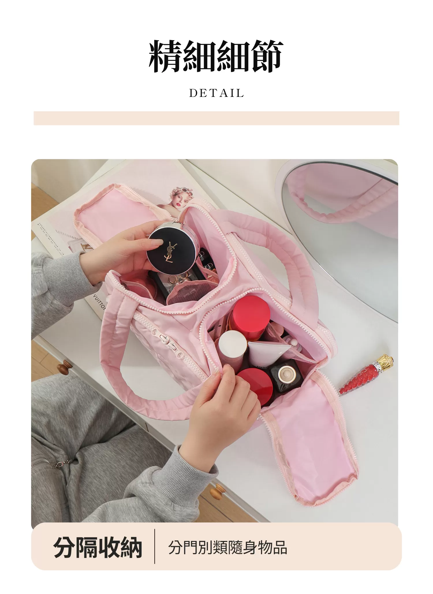 【客製化】旅行手提大容量收納包｜企業禮贈品採購,實際價格以報價為主,U53110002,【客製化】旅行手提大容量收納包｜企業禮贈品採購,商品皆有最低訂購量，請洽詢客服。,客製化禮贈品LINE詢問：@giftory