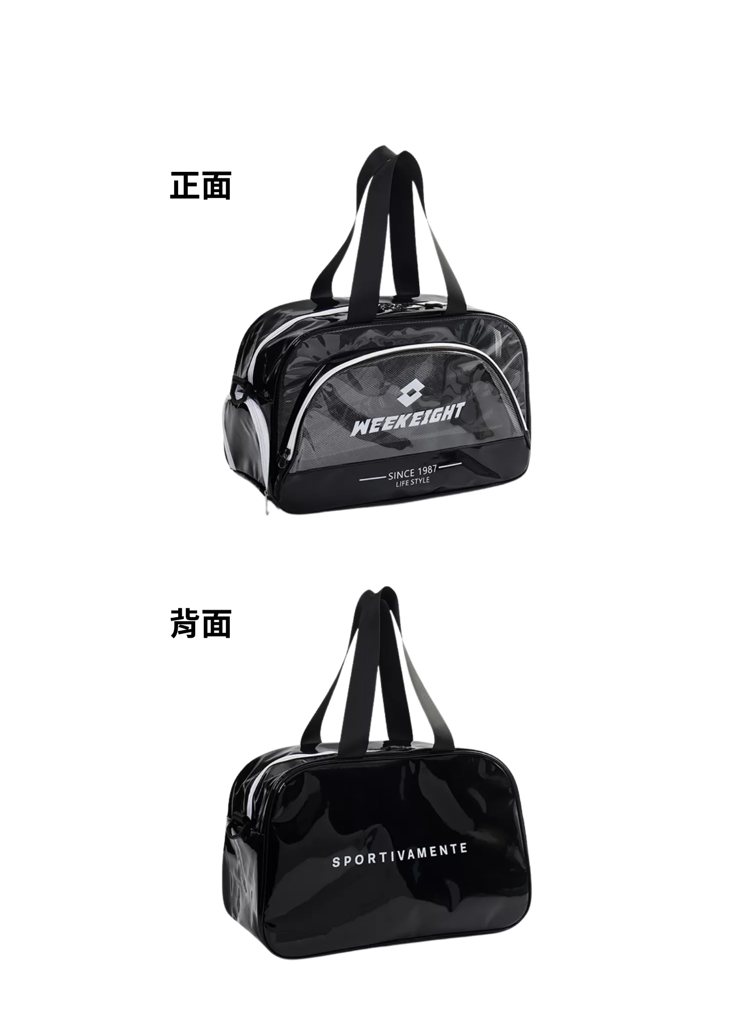 【客製化】運動乾濕分離盥洗包﻿｜企業禮贈品採購,實際價格以報價為主,U53130003,【客製化】運動乾濕分離盥洗包﻿｜企業禮贈品採購,商品皆有最低訂購量，請洽詢客服。,客製化禮贈品LINE詢問：@giftory