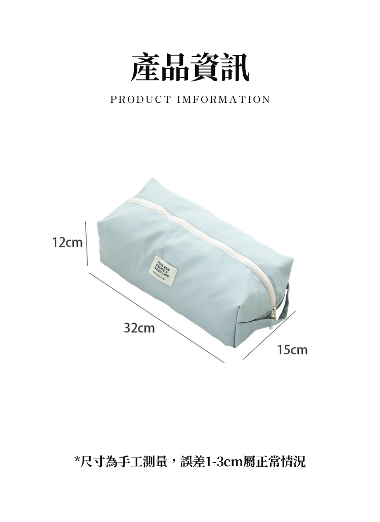 【客製化】輕量旅行收納鞋袋｜企業禮贈品採購,尾牙贈品,客製化禮盒,客製化,企業送禮,企業禮贈品