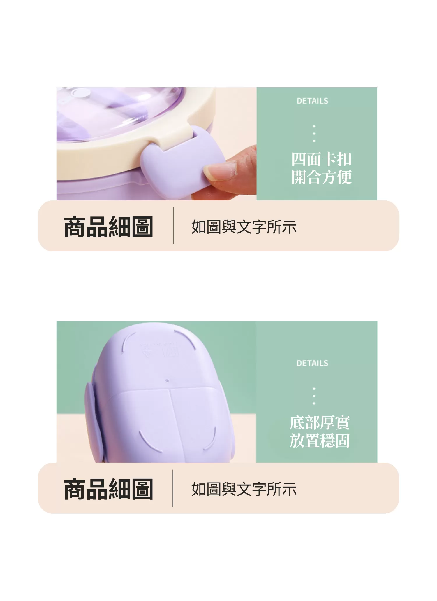 【客製化】橢圓馬卡龍便攜便當盒|企業禮贈品採購,實際價格以報價為主,U53520003,【客製化】橢圓馬卡龍便攜便當盒|企業禮贈品採購,商品皆有最低訂購量,請洽詢客服。,可微波