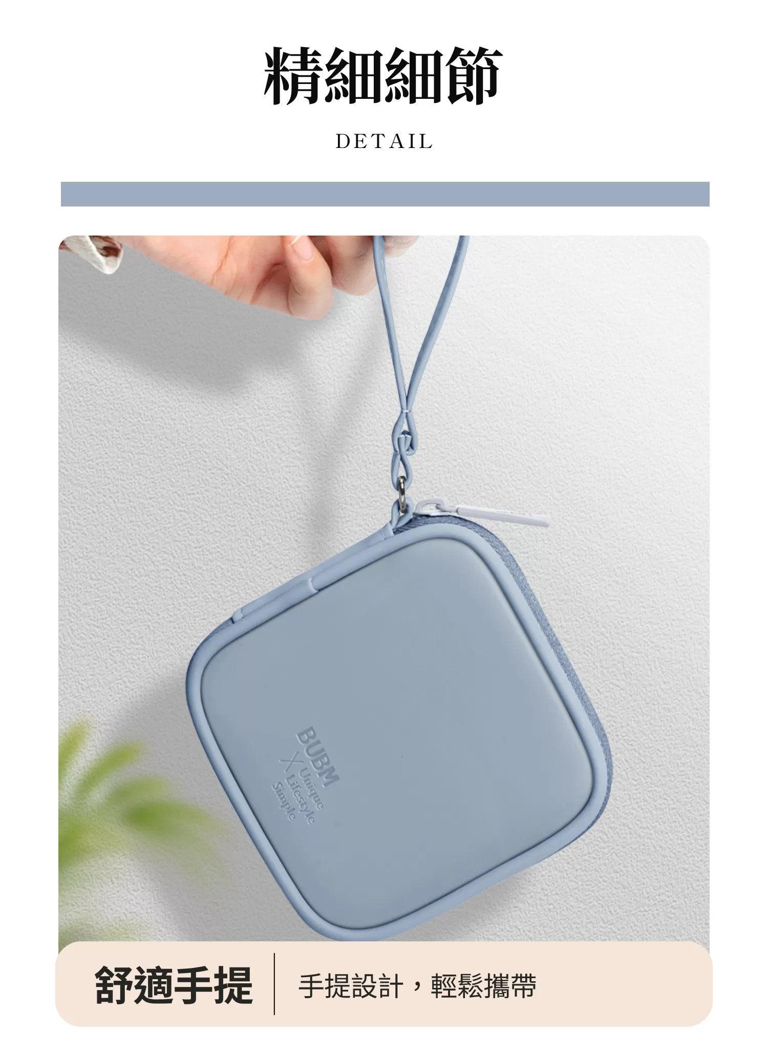 【客製化】純色簡約收納零錢包｜企業禮贈品採購,尾牙贈品,客製化禮盒,企業送禮,企業禮贈品,實際價格以報價為主