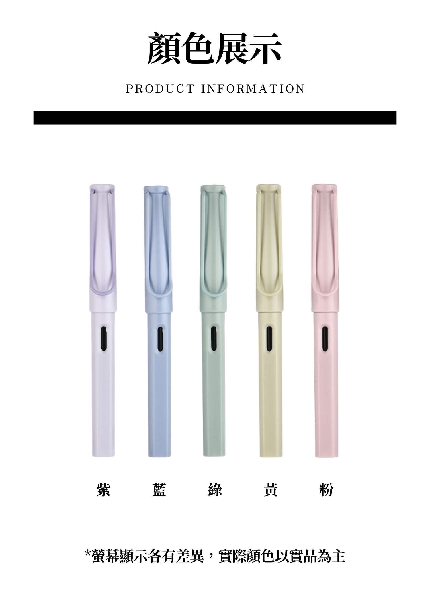 【客製化】莫蘭迪漸變鋼筆廣告筆｜企業禮贈品採購,實際價格以報價為主,U60110007,【客製化】莫蘭迪漸變鋼筆廣告筆｜企業禮贈品採購,商品皆有最低訂購量，請洽詢客服。,多色任選