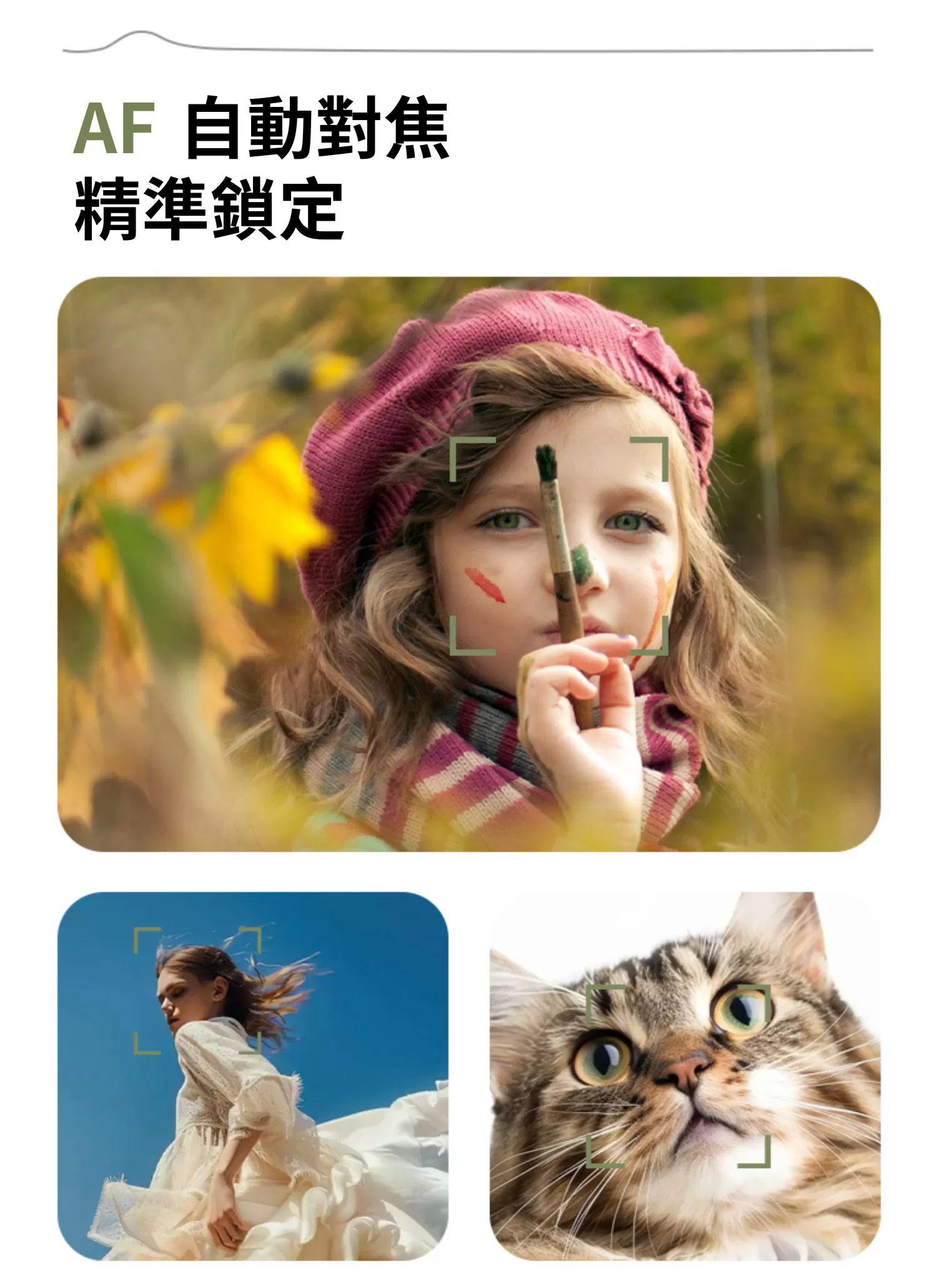 【客製化】翻轉螢幕復古數位相機｜企業禮贈品採購,實際價格以報價為主,U60120003,【客製化】翻轉螢幕復古數位相機｜企業禮贈品採購,商品皆有最低訂購量，請洽詢客服。,客製化禮贈品LINE詢問：@giftory