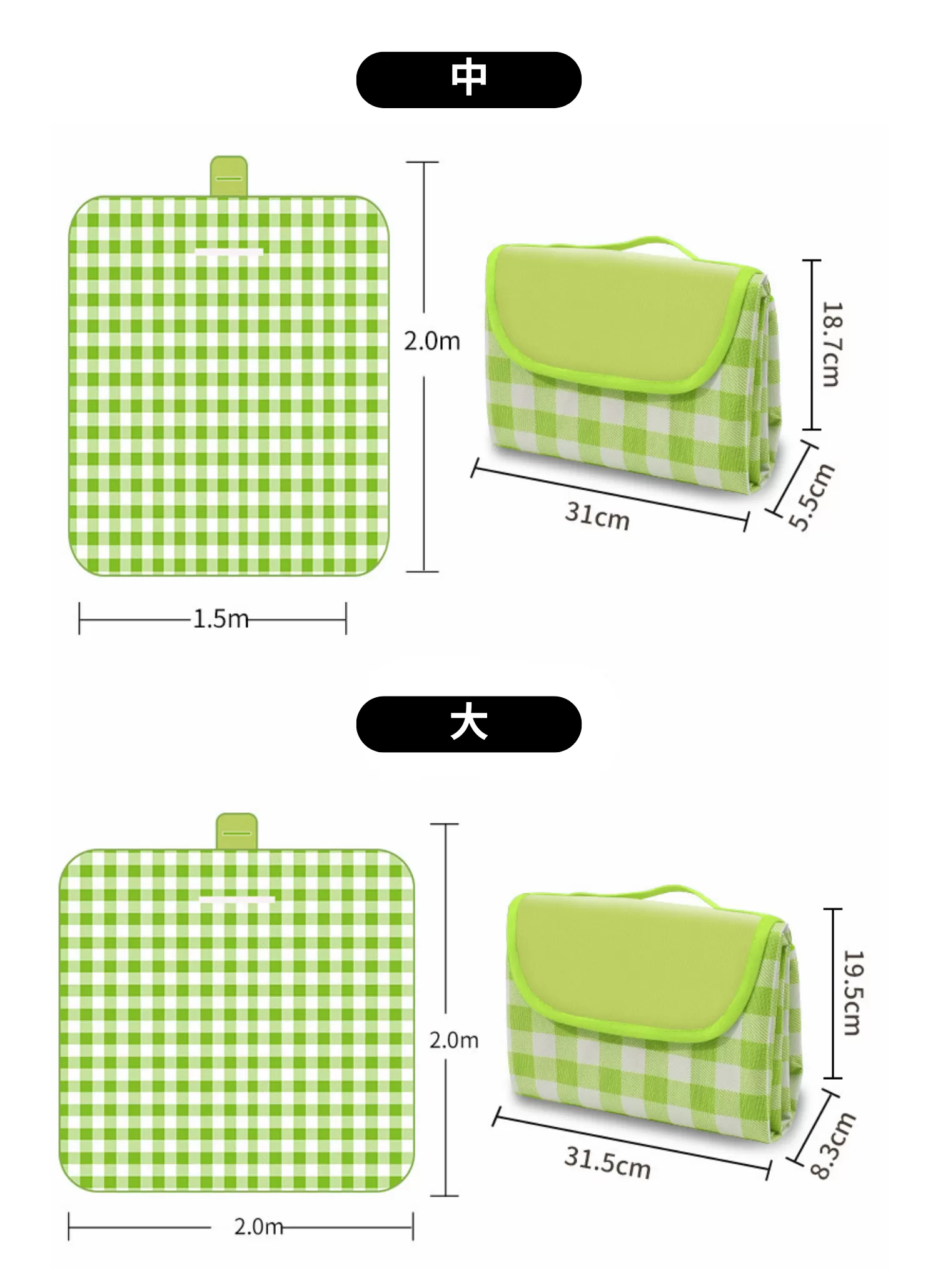 【客製化】手提牛津布野餐墊 ｜企業禮贈品採購,實際價格以報價為主,U60190006,【客製化】手提牛津布野餐墊｜企業禮贈品採購,商品皆有最低訂購量，請洽詢客服。,客製化禮贈品LINE詢問：@giftory