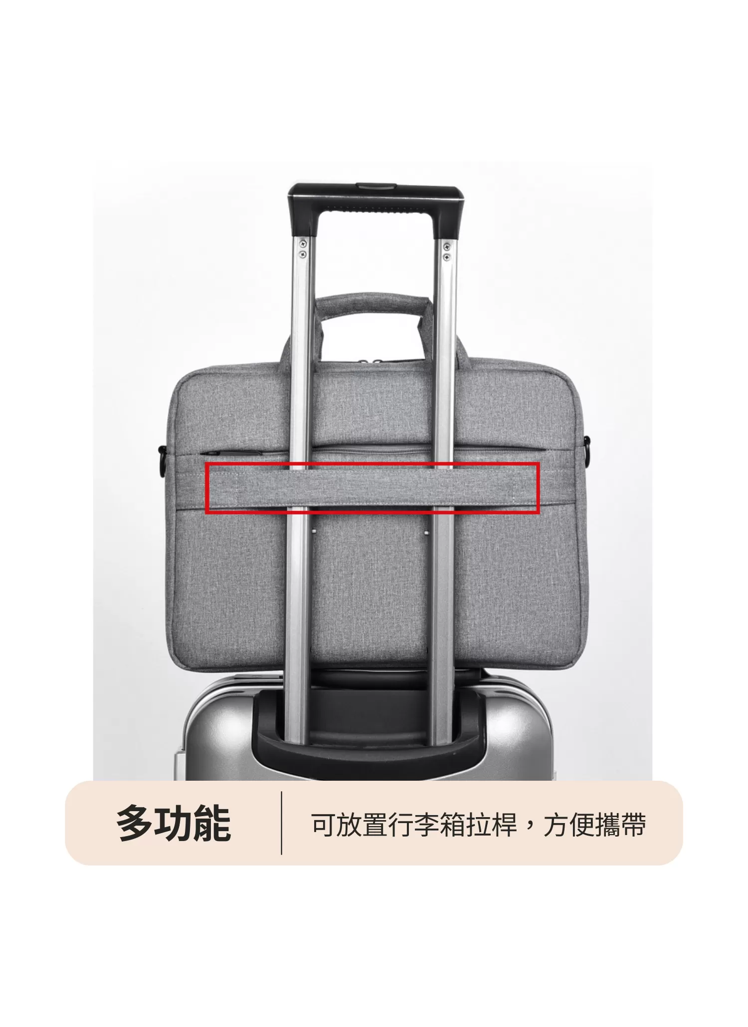 【客製化】手提側背兩用電腦公事包｜企業禮贈品採購,實際價格以報價為主,U60350002,【客製化】手提側背兩用電腦公事包｜企業禮贈品採購,商品皆有最低訂購量，請洽詢客服。,大容量