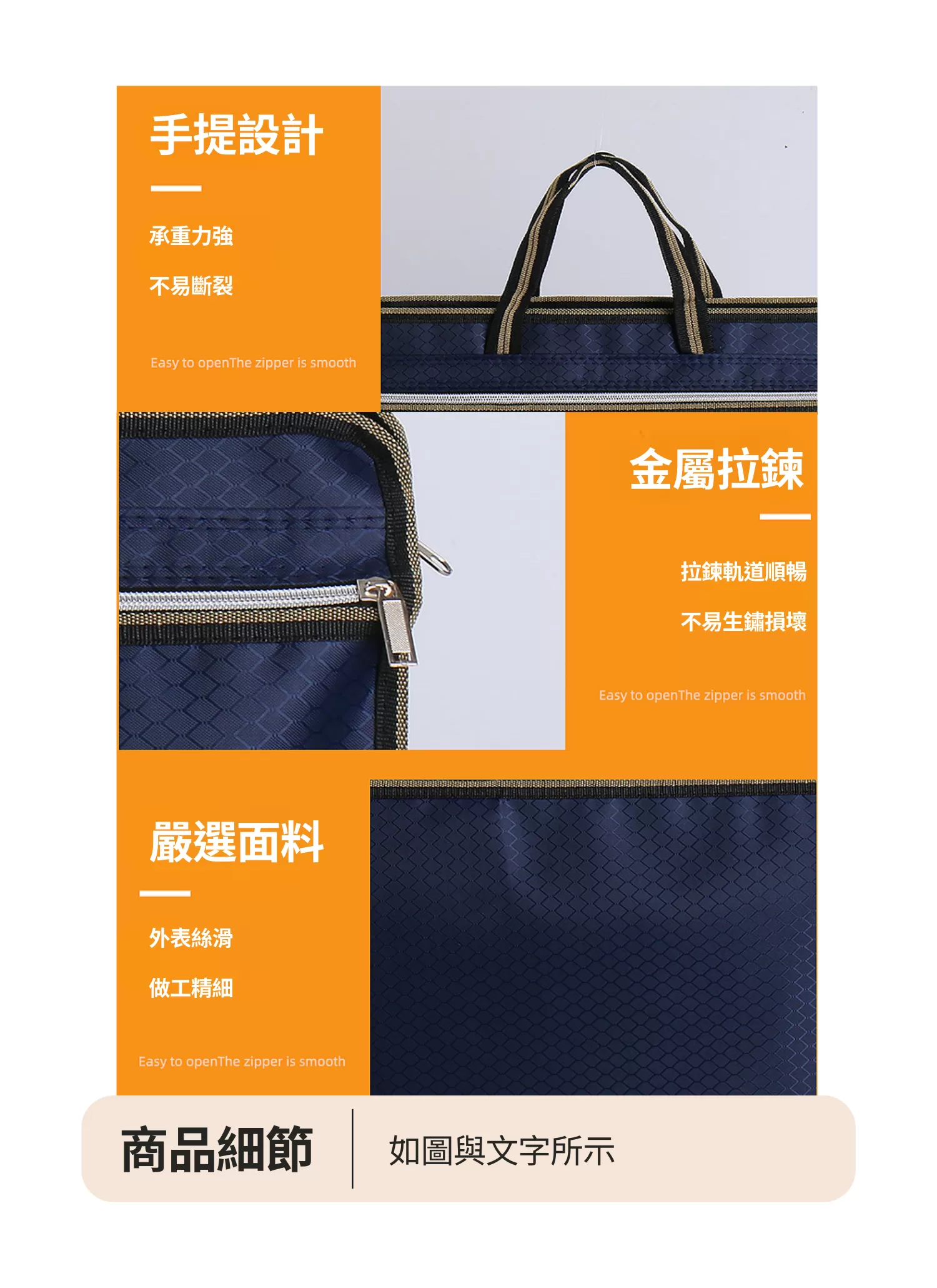 【客製化】商務出差簡約公事包｜企業禮贈品採購,實際價格以報價為主,U60350006,【客製化】商務出差簡約公事包｜企業禮贈品採購,商品皆有最低訂購量，請洽詢客服。,客製化禮贈品LINE詢問：@giftory
