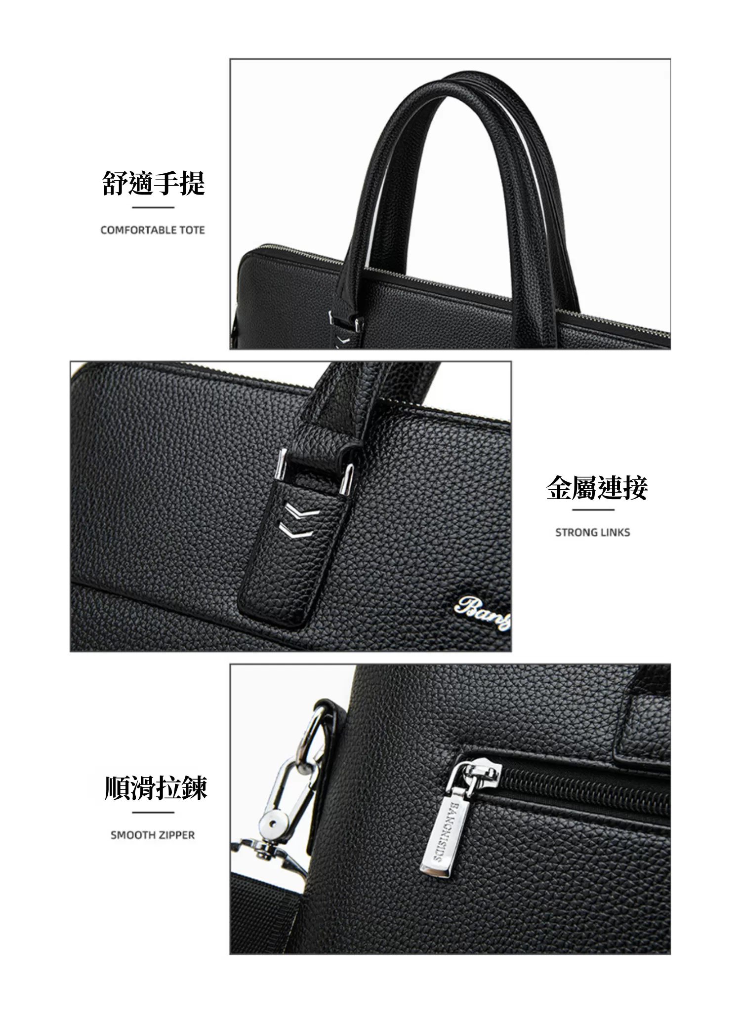 【客製化】高顏值商務公事包｜企業禮贈品採購,實際價格以報價為主,U60360004,【客製化】高顏值商務公事包｜企業禮贈品採購,商品皆有最低訂購量，請洽詢客服。,大容量