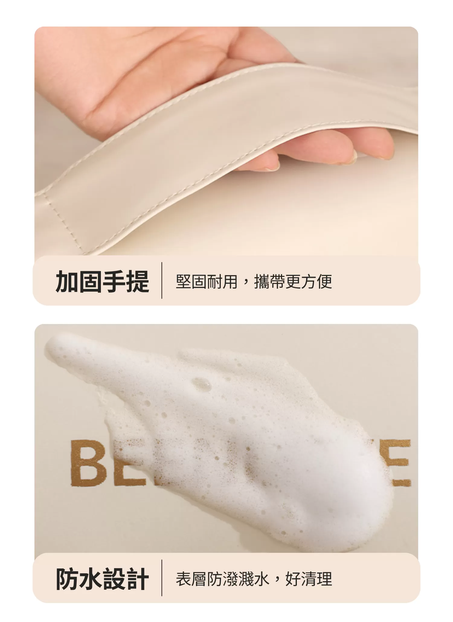 【客製化】雲朵感手提盥洗包｜企業禮贈品採購