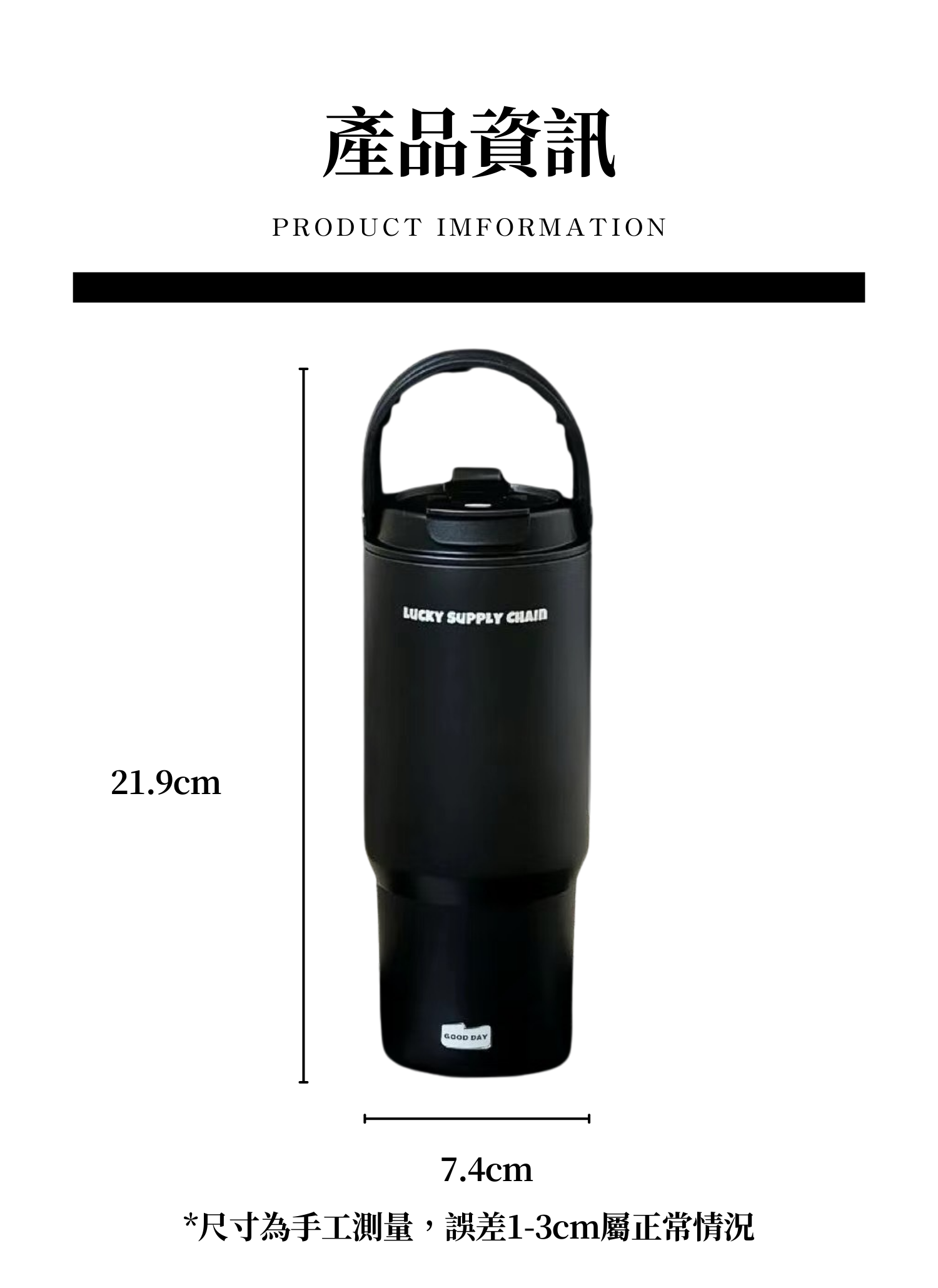 【客製化】質感雙飲吸管冰霸杯｜企業禮贈品採購,實際價格以報價為主,U60640005,【客製化】質感雙飲吸管冰霸杯｜企業禮贈品採購,商品皆有最低訂購量，請洽詢客服。,316不鏽鋼