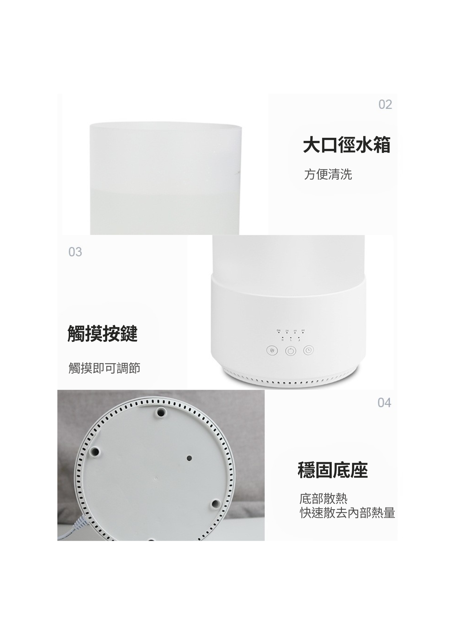 【客製化】空氣香薰桌面加濕器|企業禮贈品採購,實際價格以報價為主,U61590001,【客製化】空氣香薰桌面加濕器|企業禮贈品採購,商品皆有最低訂購量,請洽詢客服。,客製化禮贈品LINE詢問:@giftory
