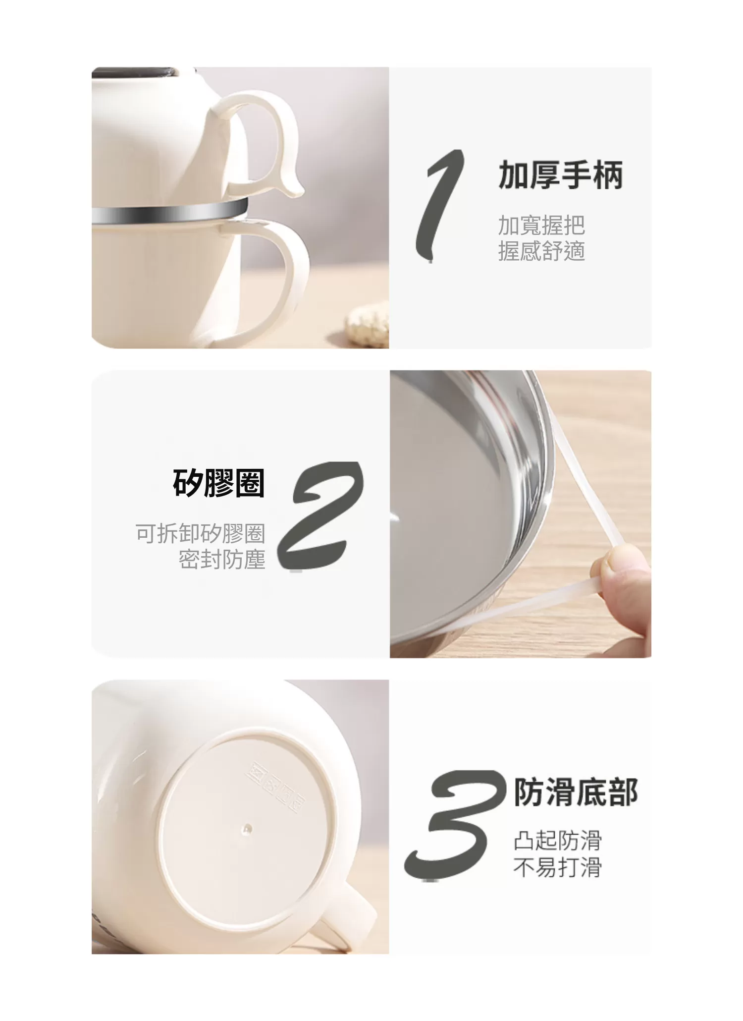 【客製化】好時光304不鏽鋼雙層餐盒|企業禮贈品採購,實際價格以報價為主,U61600004,【客製化】好時光304不鏽鋼雙層餐盒|企業禮贈品採購,商品皆有最低訂購量,請洽詢客服。,加厚手把