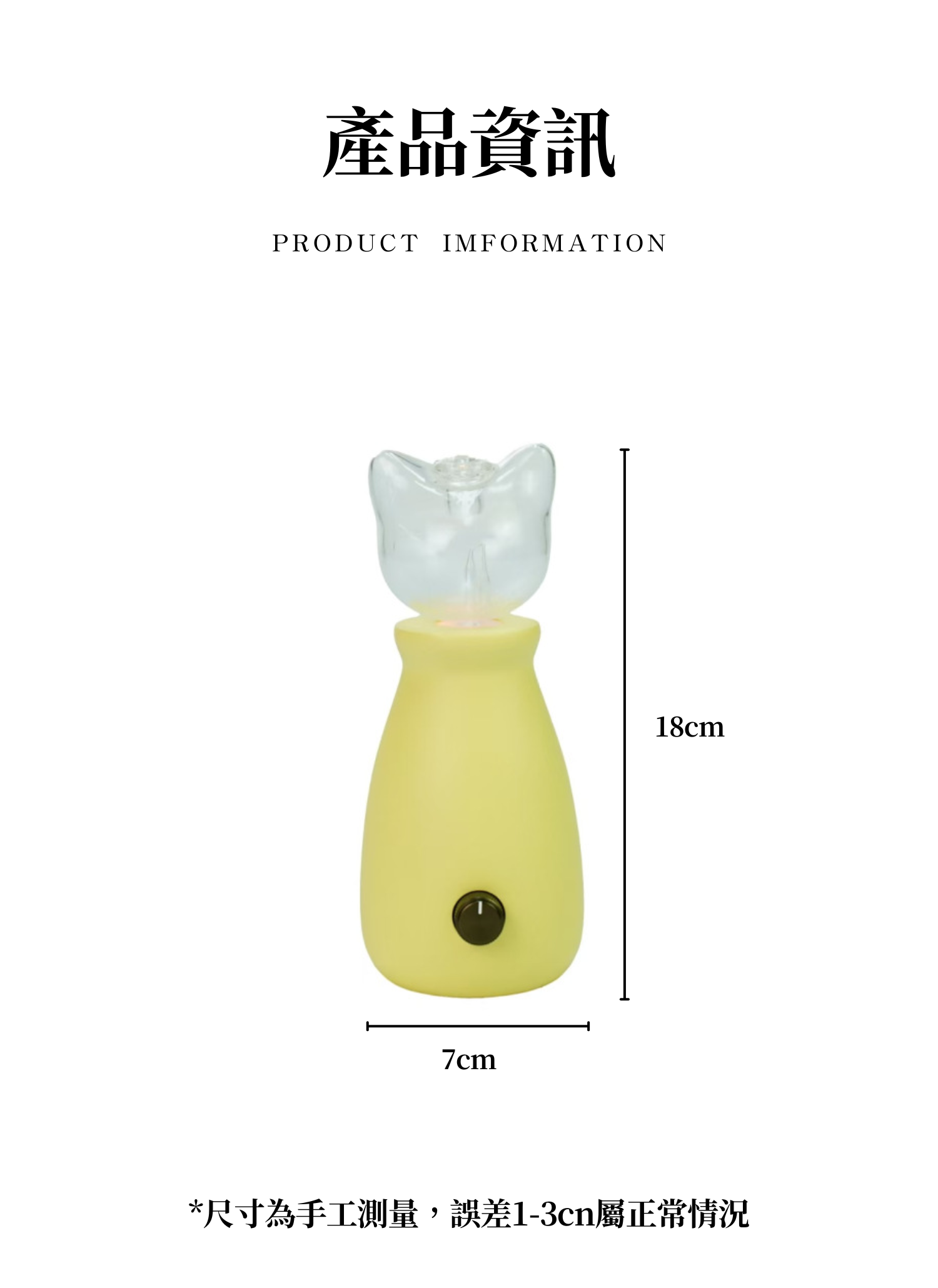 【客製化】貓貓香氛擴香機|企業禮贈品採購,實際價格以報價為主,U61610003,【客製化】貓貓香氛擴香機|企業禮贈品採購,商品皆有最低訂購量,請洽詢客服。,客製化禮贈品LINE詢問:@giftory