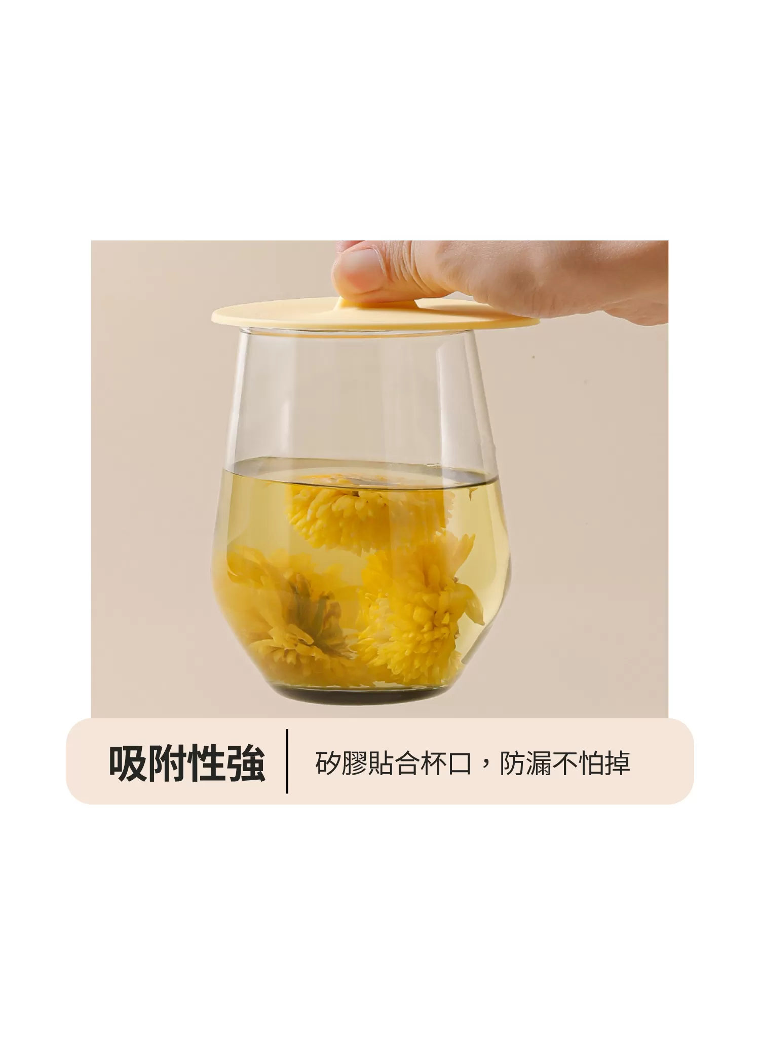 【客製化】家用矽膠防塵杯蓋|企業禮贈品採購,實際價格以報價為主,U62010004,【客製化】家用矽膠防塵杯蓋|企業禮贈品採購,商品皆有最低訂購量,請洽詢客服。,吸附力強