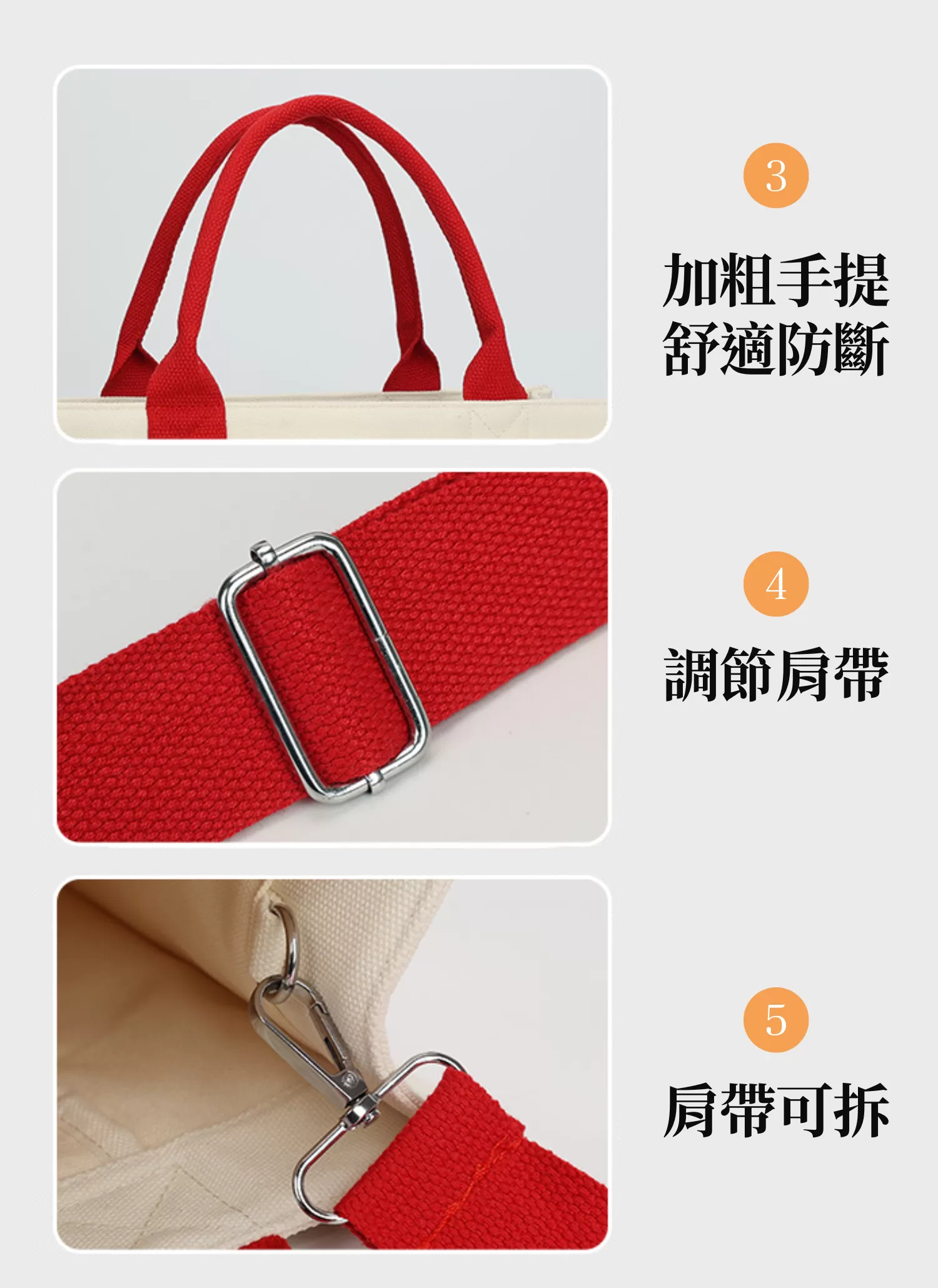 【客製化】立體托特帆布包｜企業禮贈品採購