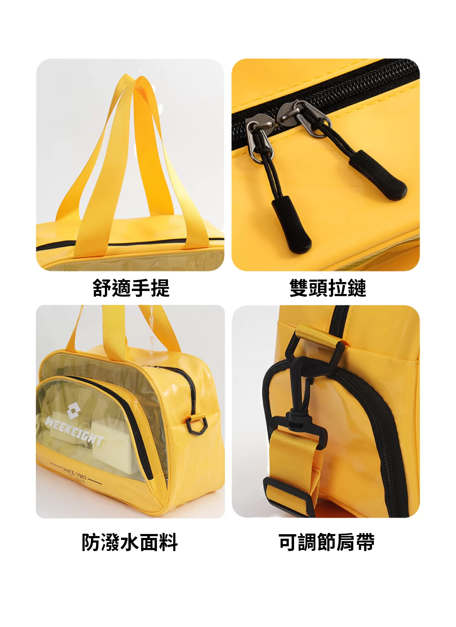 【客製化】運動乾濕分離盥洗包﻿｜企業禮贈品採購,實際價格以報價為主,U53130003,【客製化】運動乾濕分離盥洗包﻿｜企業禮贈品採購,商品皆有最低訂購量，請洽詢客服。,客製化禮贈品LINE詢問：@giftory