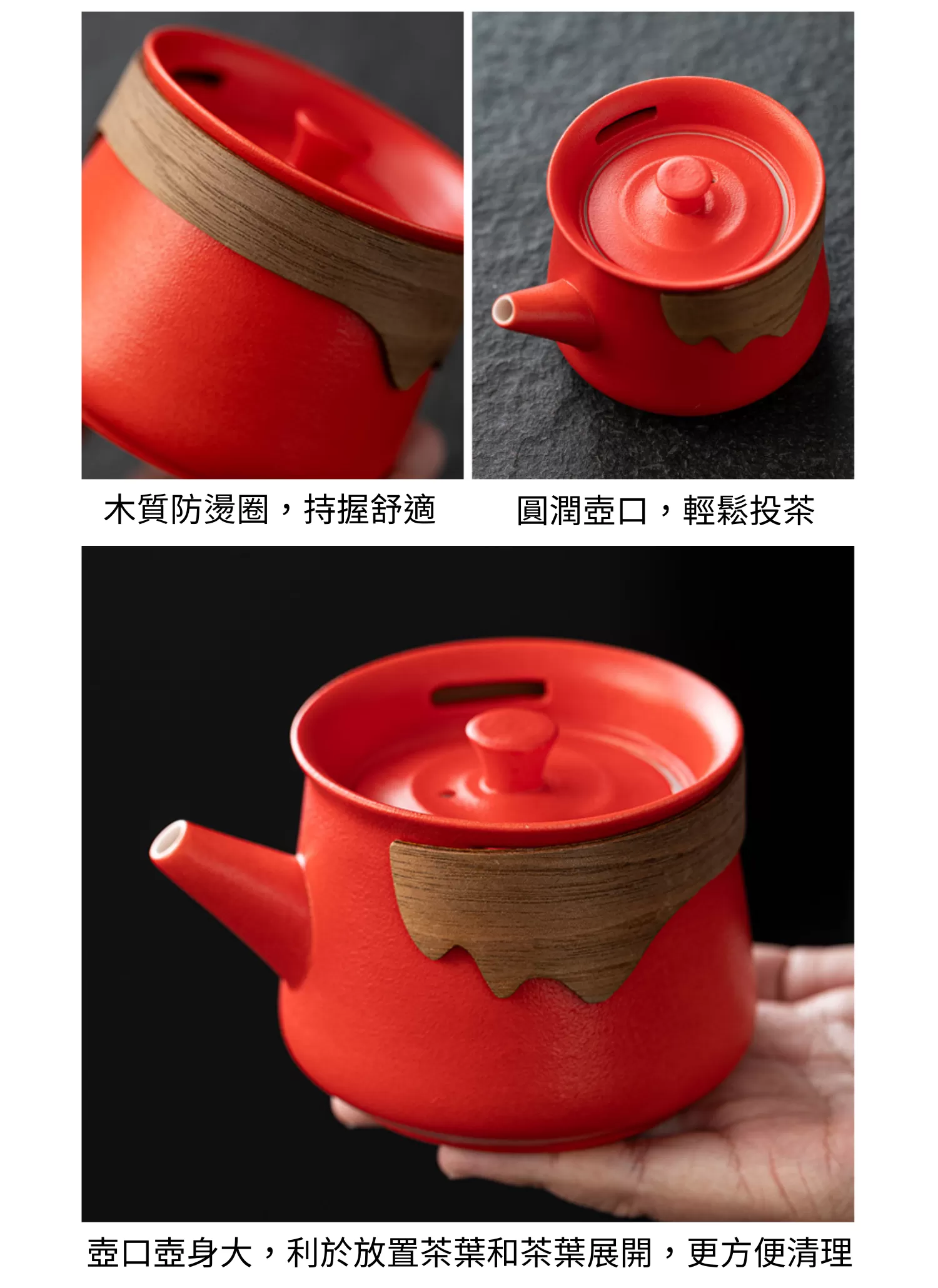 【客製化】2026馬年紅色茶具禮盒套裝｜企業禮贈品採購,實際價格以報價為主,U53340001,【客製化】2026馬年紅色茶具禮盒套裝｜企業禮贈品採購,商品皆有最低訂購量，請洽詢客服。,客製化禮贈品LINE詢問：@giftory