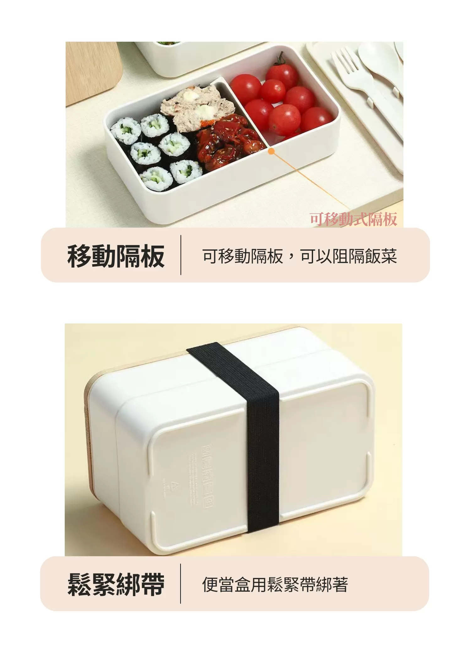 【客製化】日式雙層竹蓋便當盒｜企業禮贈品採購,實際價格以報價為主,U53520006,【客製化】日式雙層竹蓋便當盒｜企業禮贈品採購,商品皆有最低訂購量，請洽詢客服。,客製化