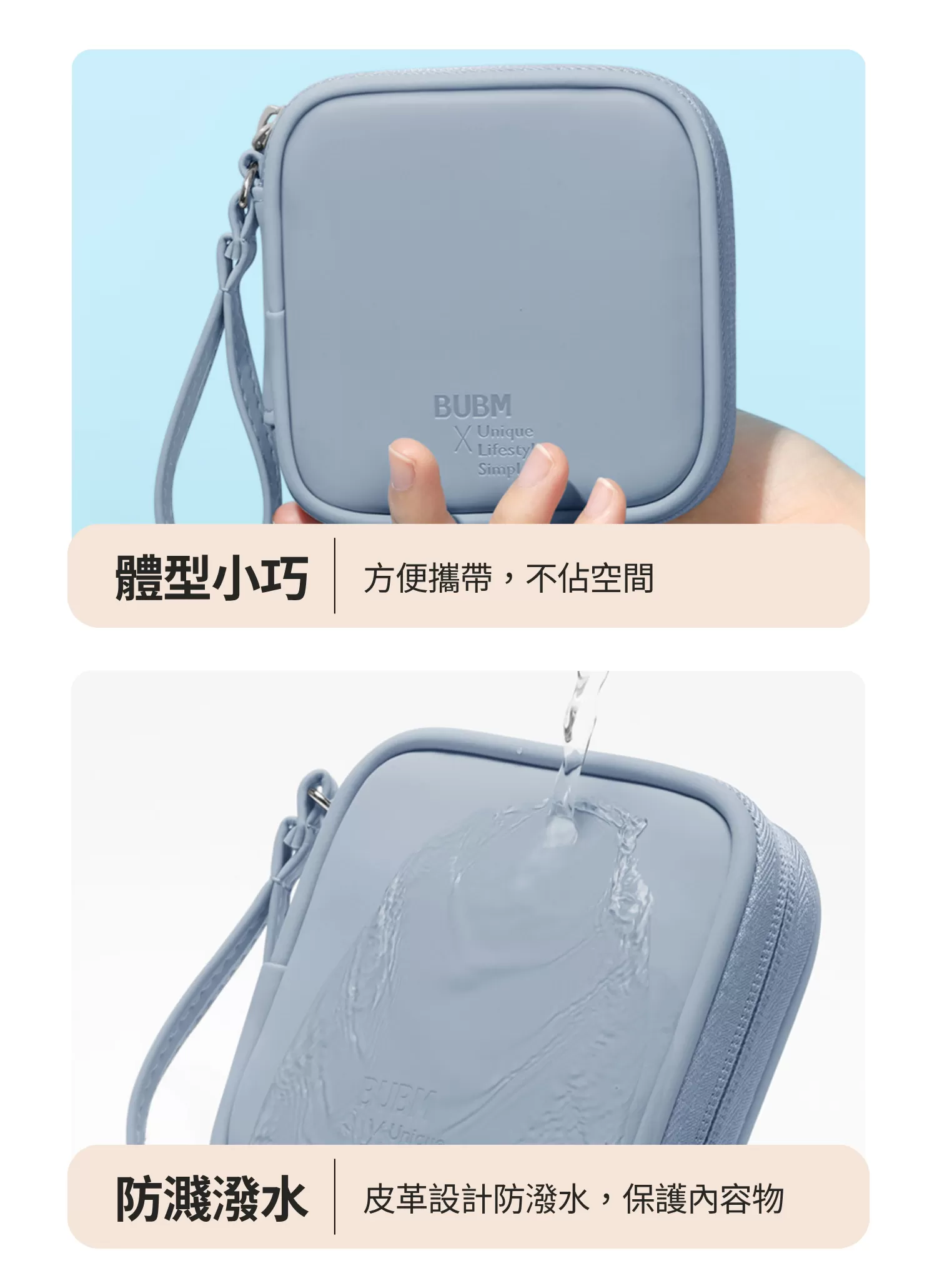 【客製化】純色簡約收納零錢包｜企業禮贈品採購,尾牙贈品,客製化禮盒,企業送禮,企業禮贈品,實際價格以報價為主